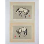 Pr: Aoyama Seizan Horse Woodblock Prints