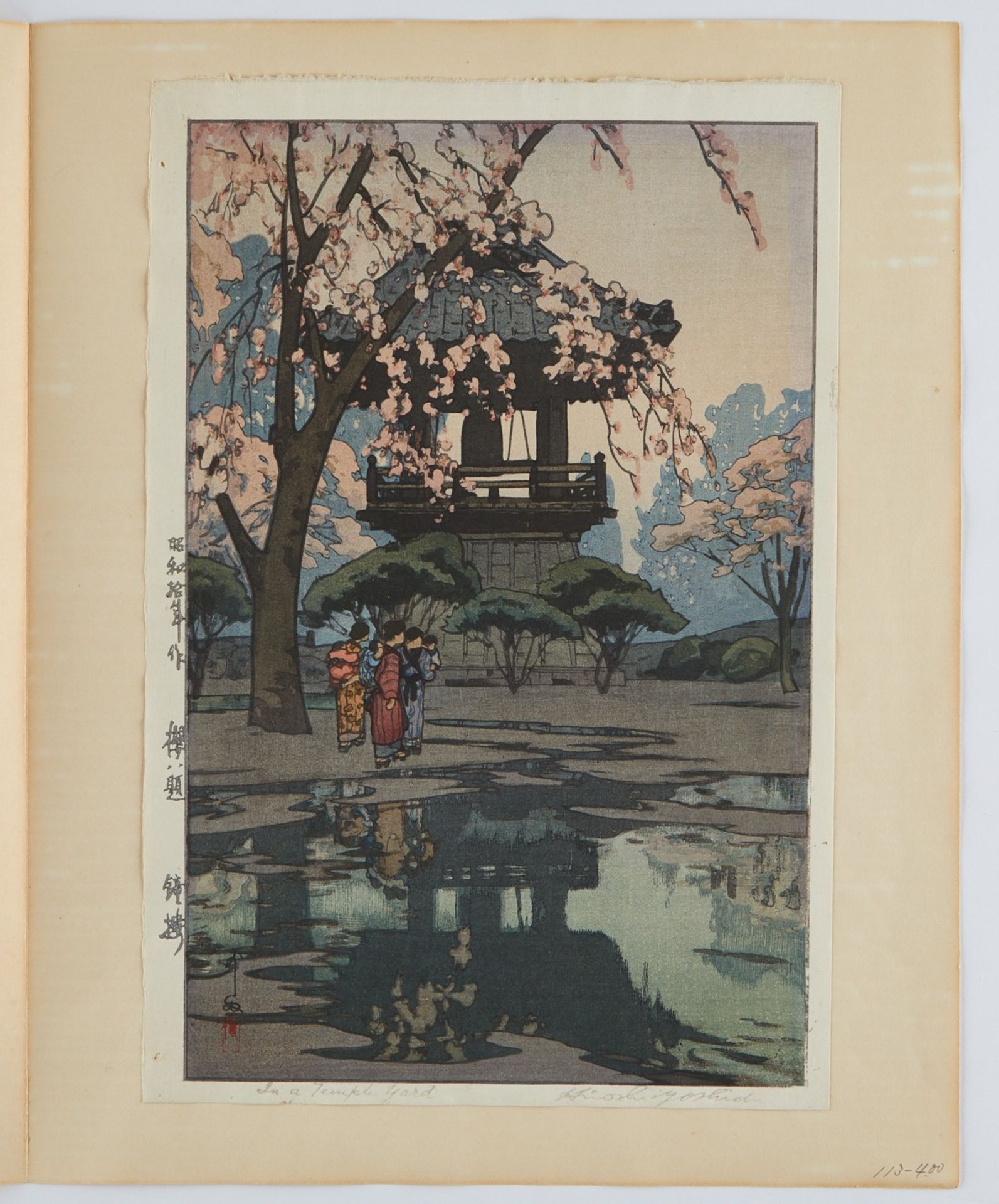 Pr: Hiroshi Yoshida Woodblock Prints - Signed in Plate - Bild 9 aus 12