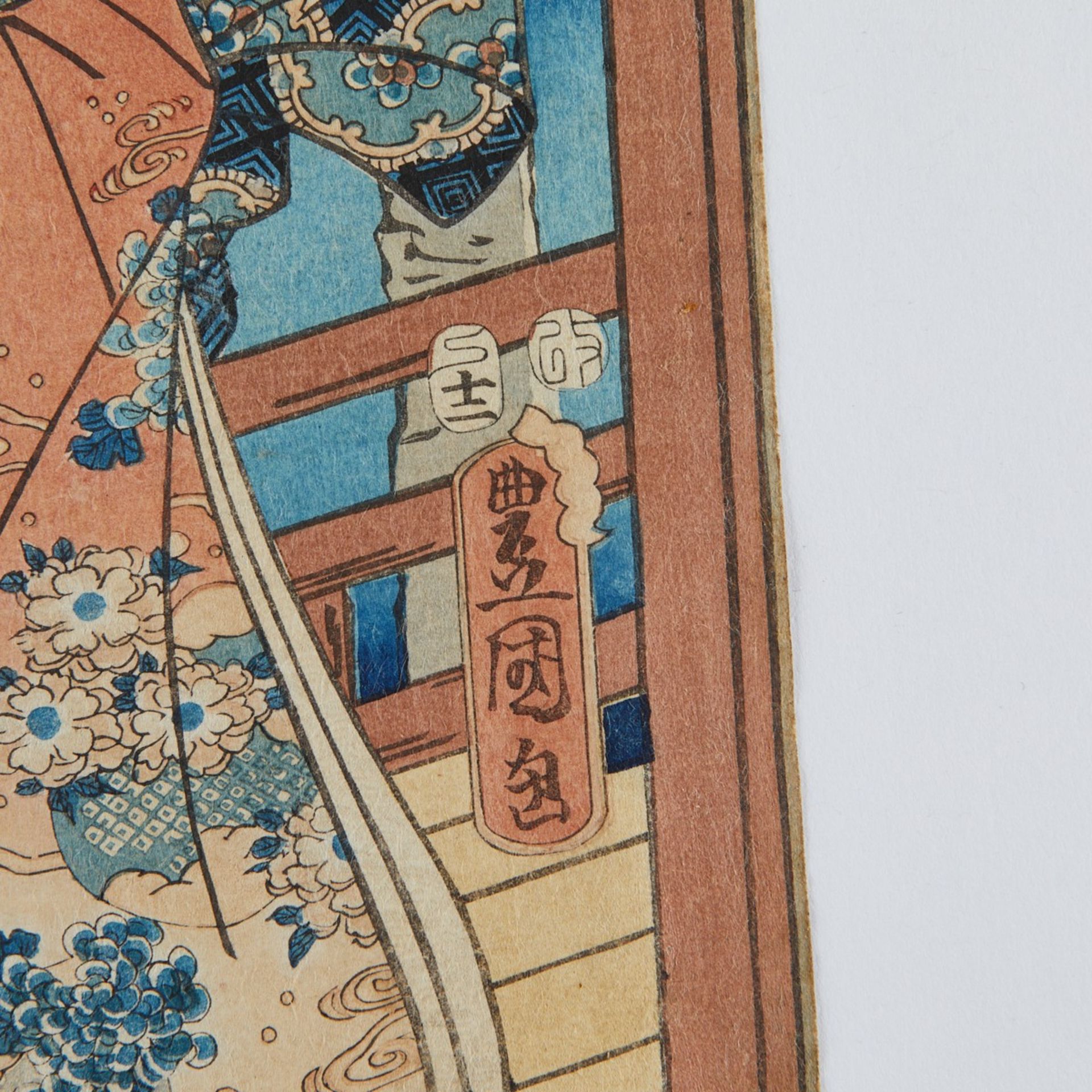 Utagawa Hiroshige Japanese Woodblock Triptych Genji - Bild 3 aus 5