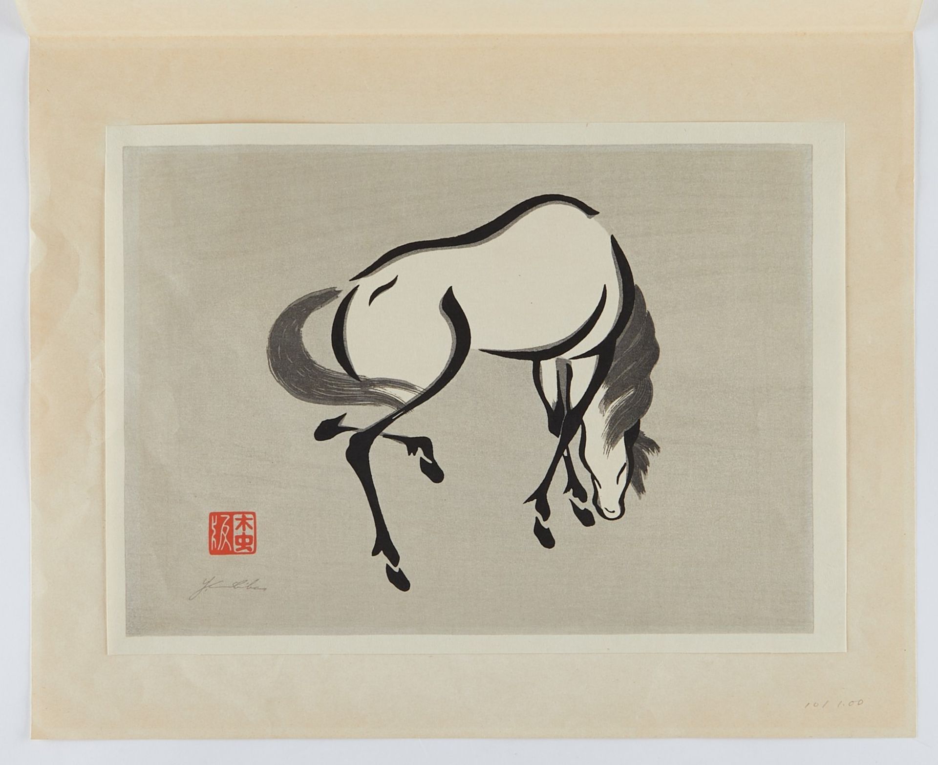 Pr: Aoyama Seizan Horse Woodblock Prints - Bild 2 aus 5