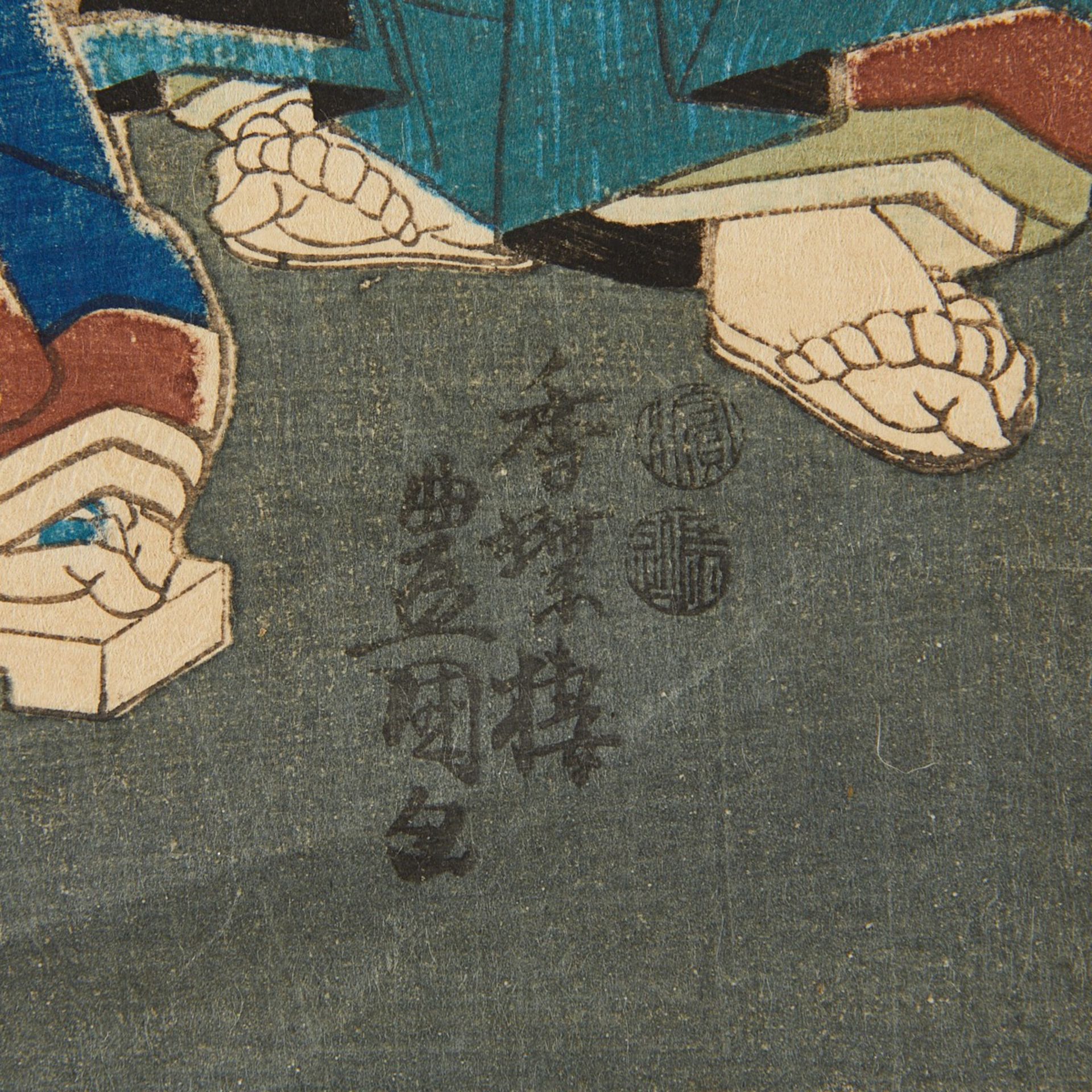 Utagawa Kunisada Ukiyo-e Triptych "Bay of Akashi" - Image 6 of 8