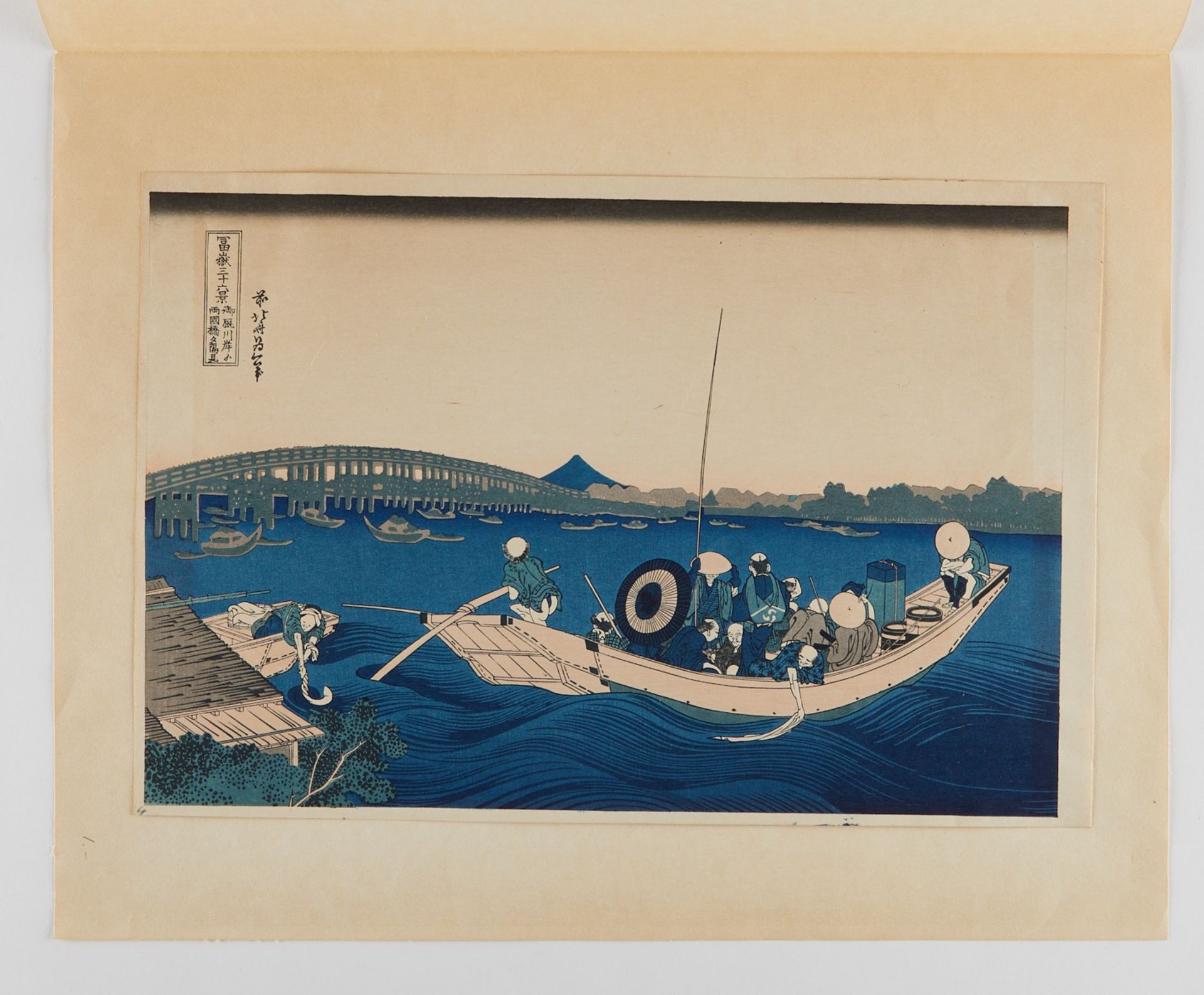 Grp: 9 Modern Japanese Woodblock Prints Hiroshige - Bild 25 aus 38