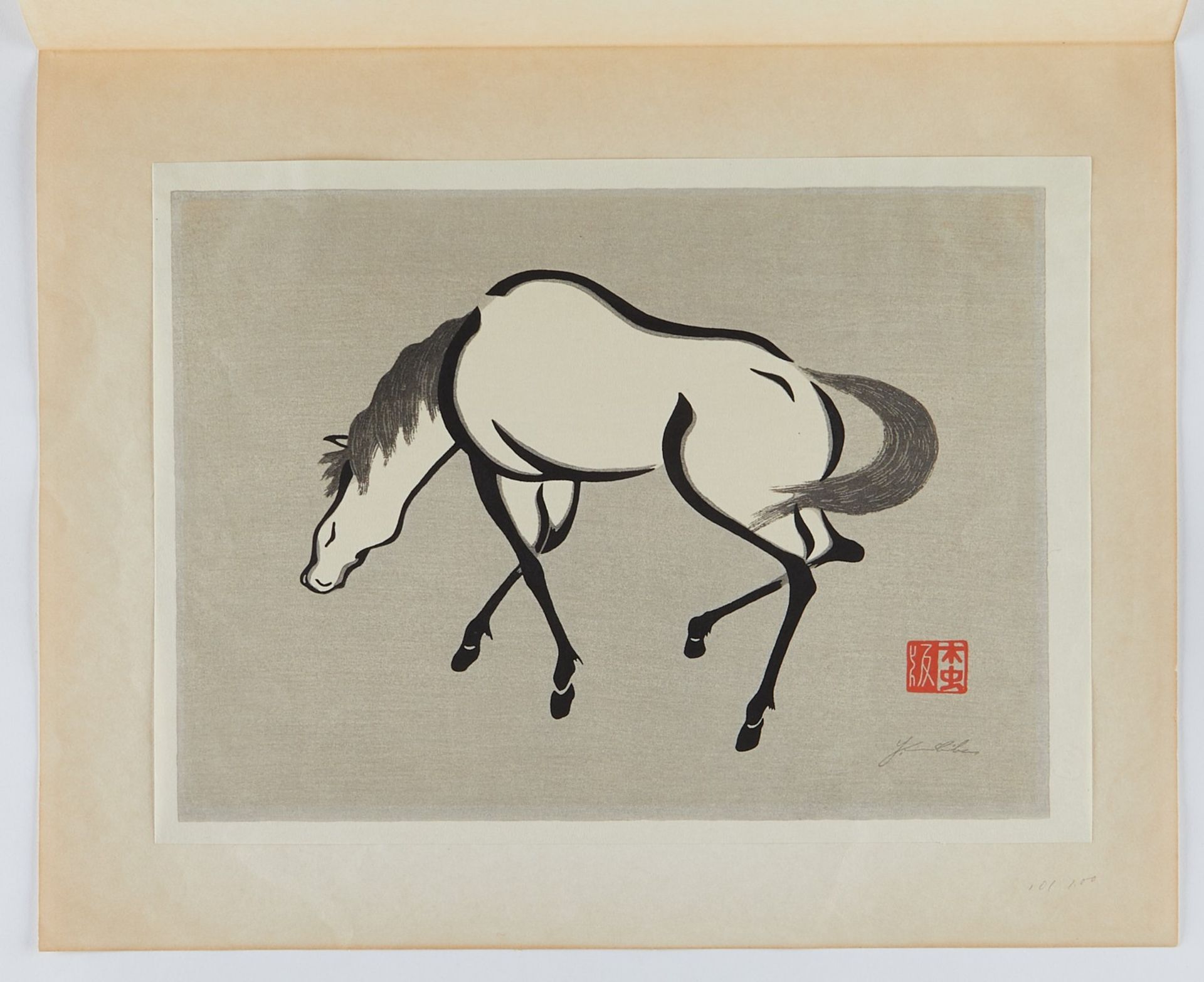 Pr: Aoyama Seizan Horse Woodblock Prints - Bild 3 aus 5