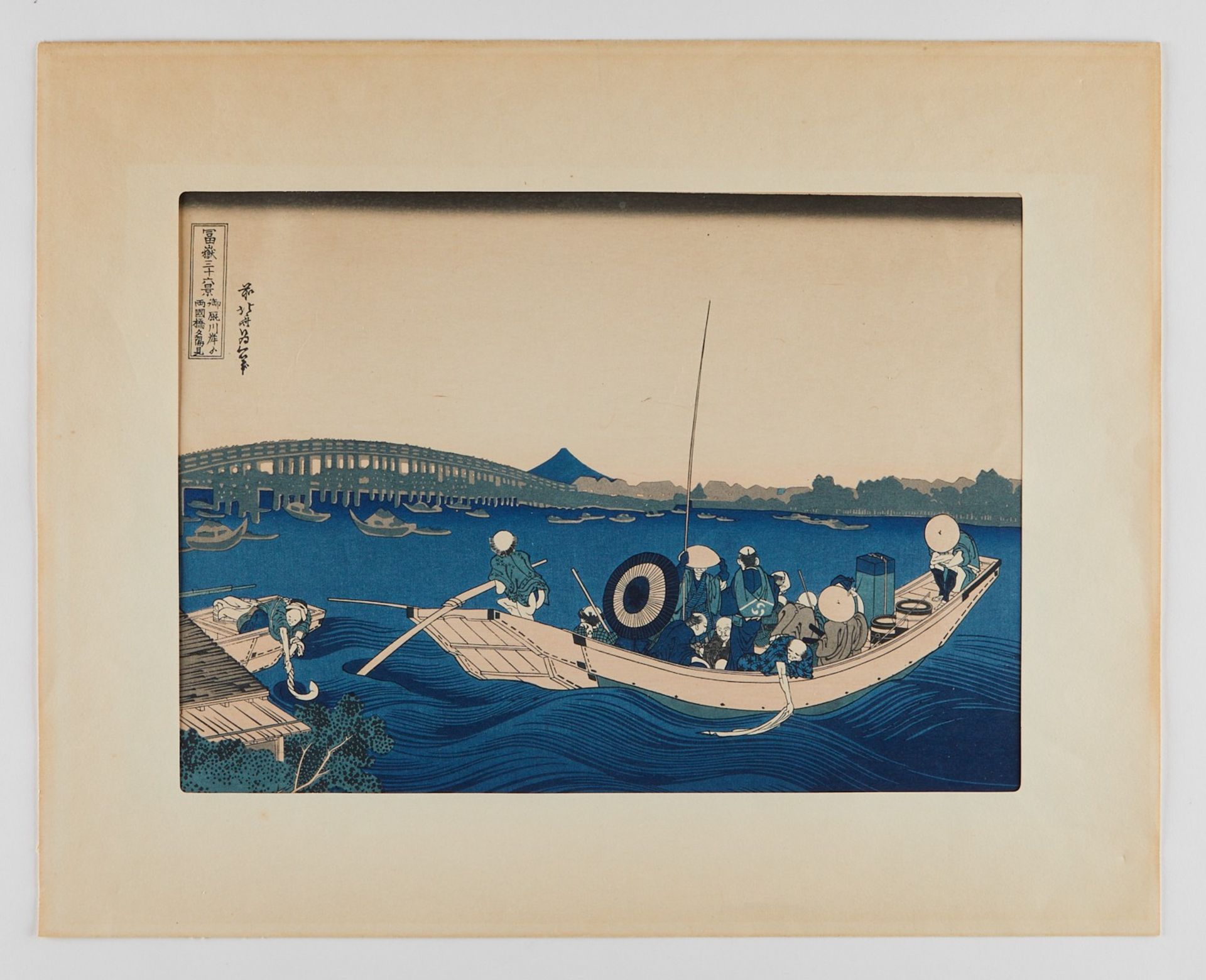 Grp: 9 Modern Japanese Woodblock Prints Hiroshige - Bild 24 aus 38