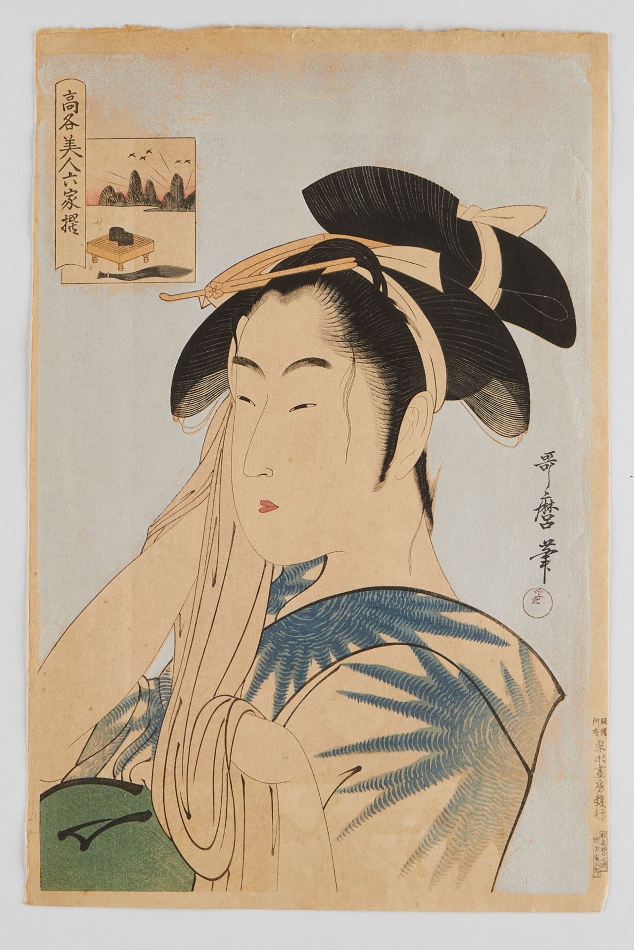 Grp: 9 Modern Japanese Woodblock Prints Hiroshige - Bild 34 aus 38