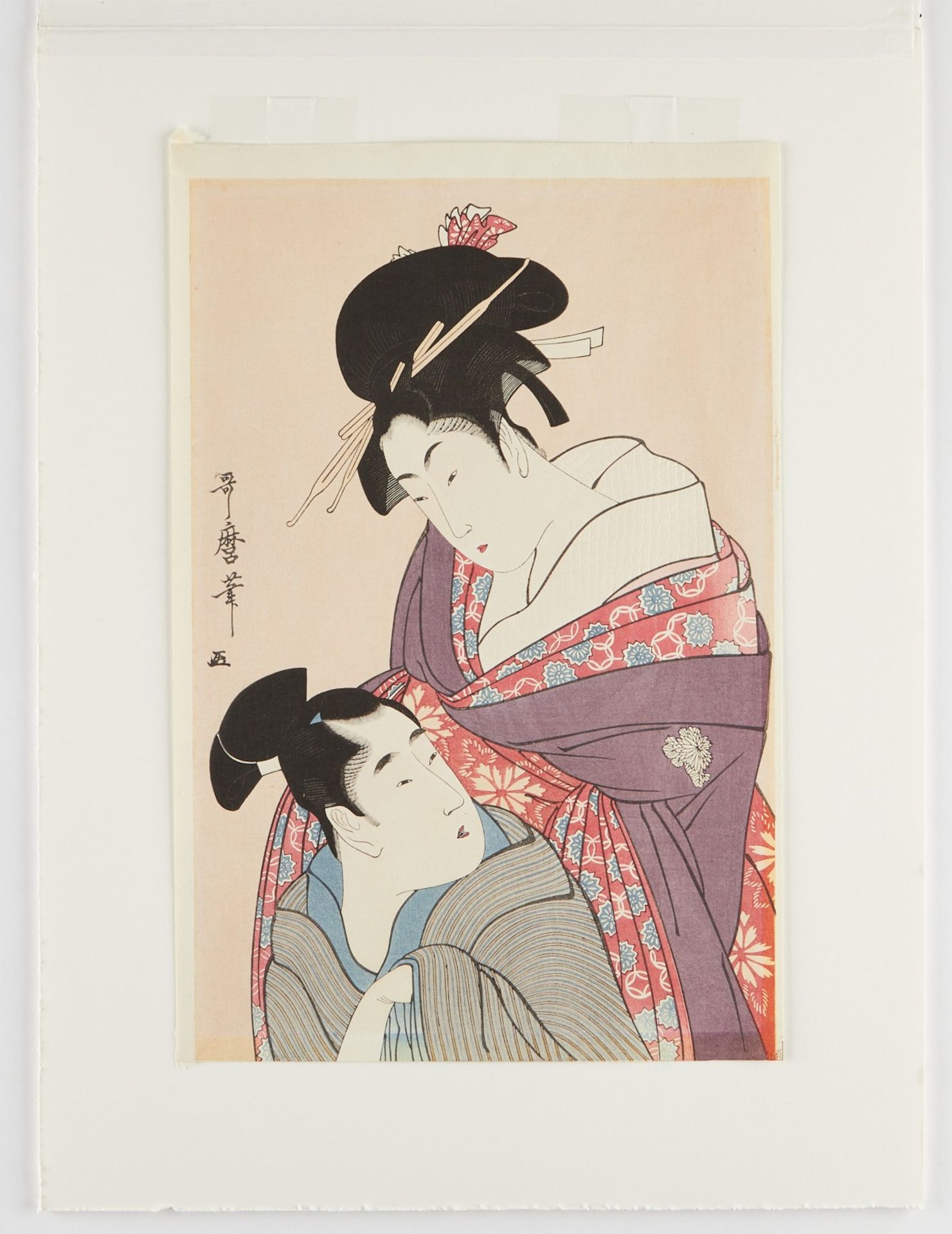 Grp: 9 Modern Japanese Woodblock Prints Hiroshige - Bild 8 aus 38