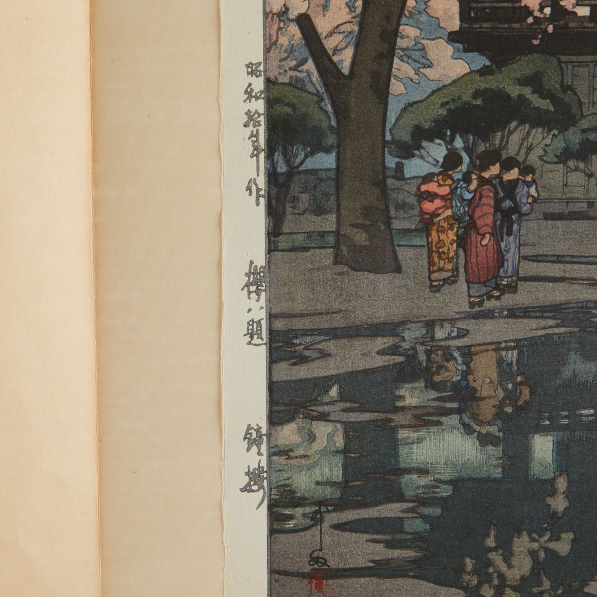 Pr: Hiroshi Yoshida Woodblock Prints - Signed in Plate - Bild 10 aus 12