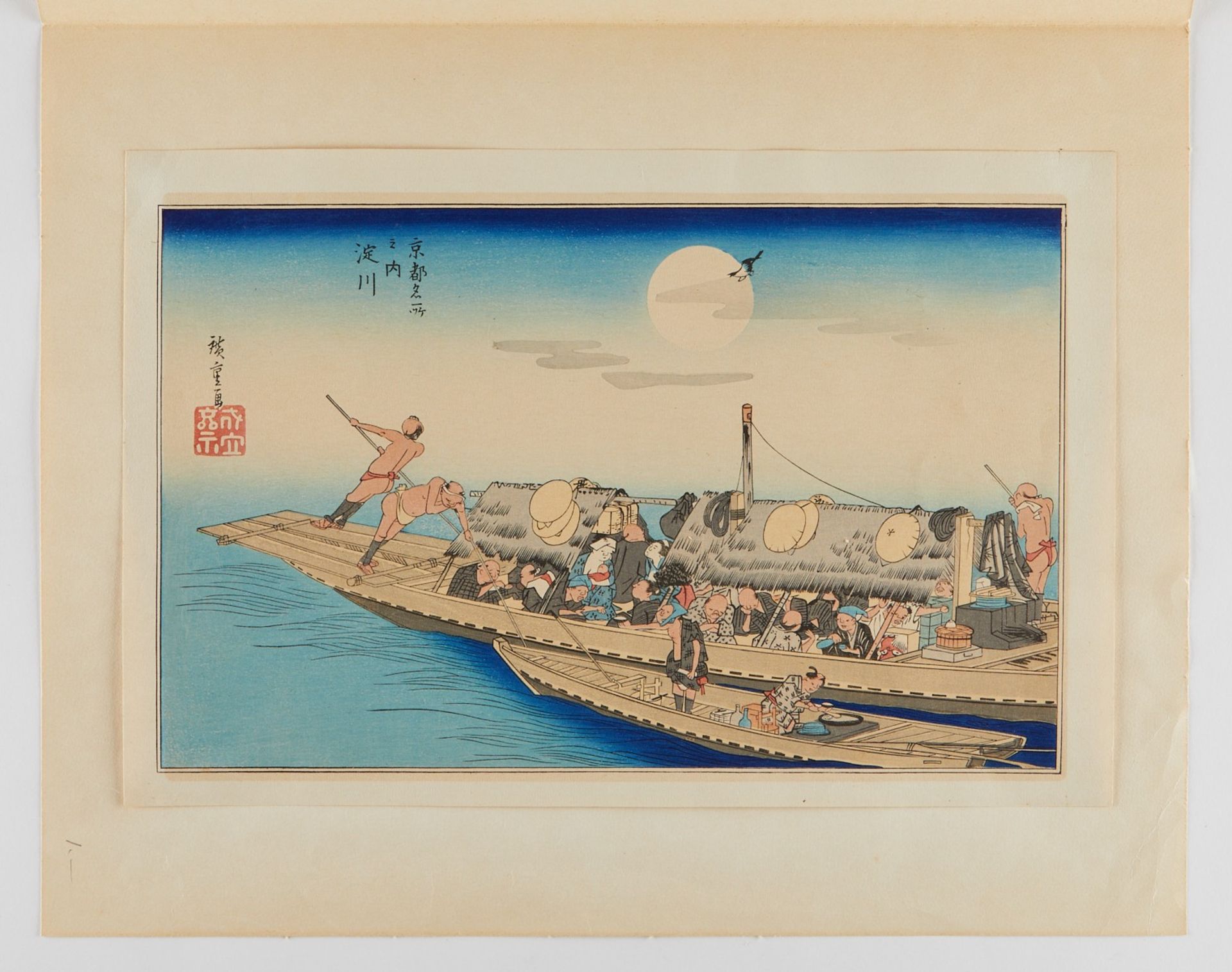 Grp: 9 Modern Japanese Woodblock Prints Hiroshige - Bild 18 aus 38