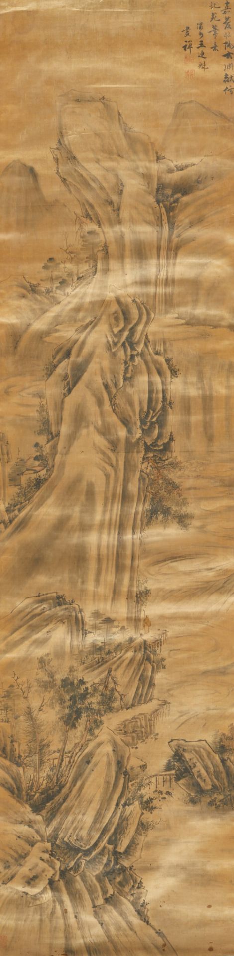 Wang Liankui Scroll Painting after Fan Kuan