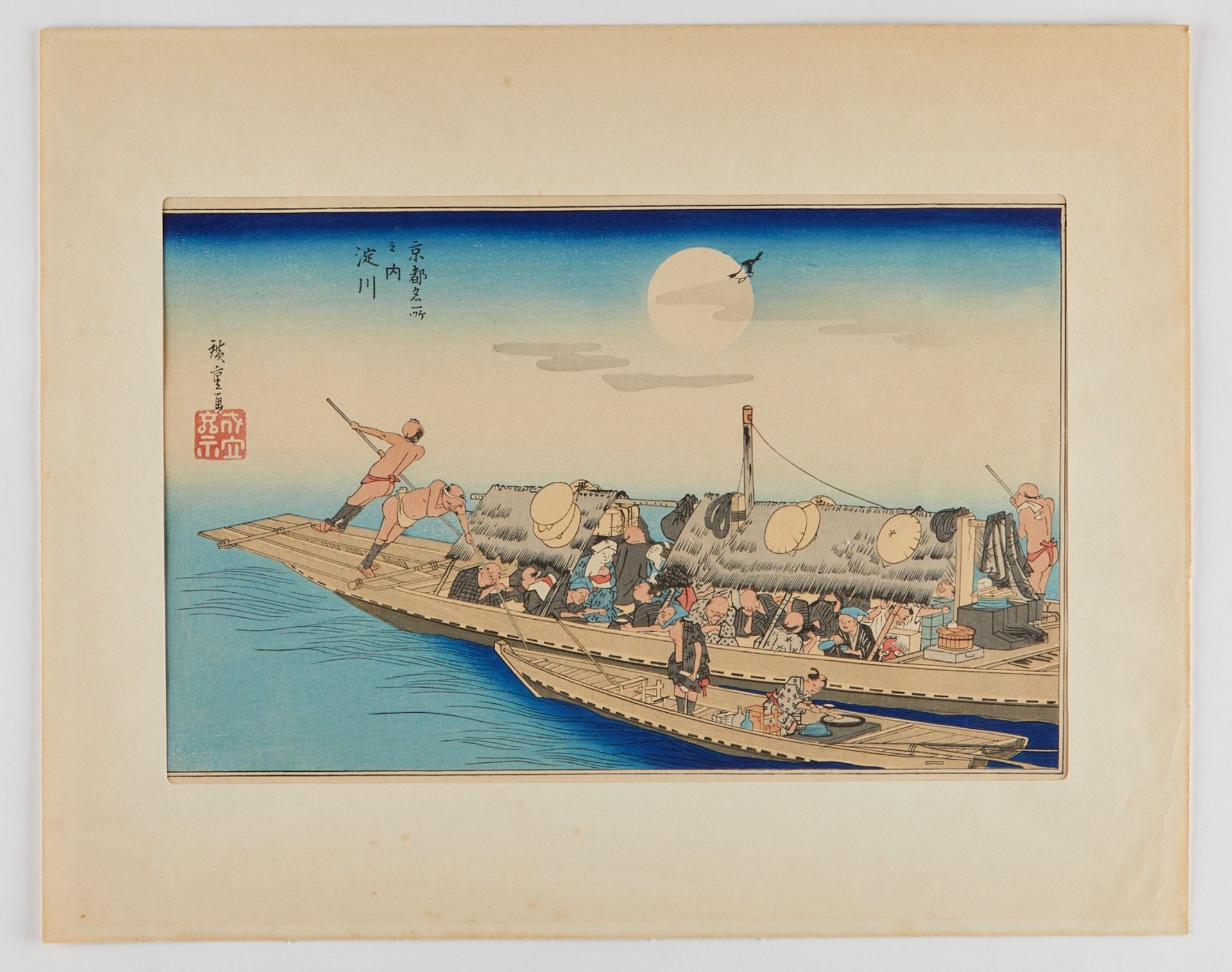 Grp: 9 Modern Japanese Woodblock Prints Hiroshige - Bild 17 aus 38