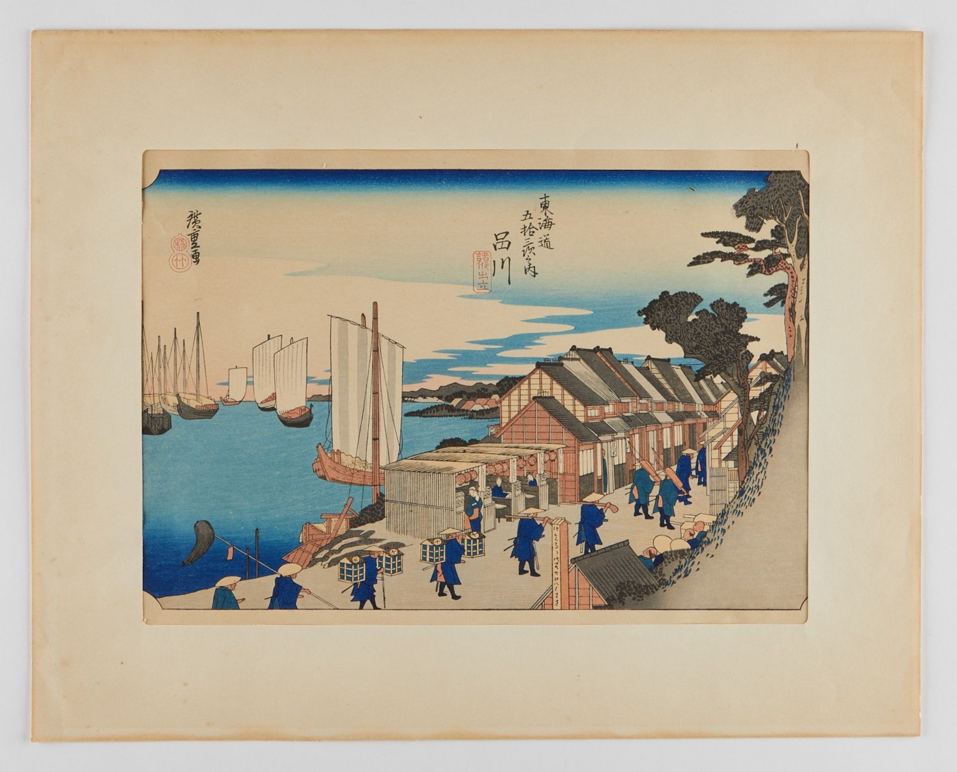 Grp: 9 Modern Japanese Woodblock Prints Hiroshige - Bild 20 aus 38