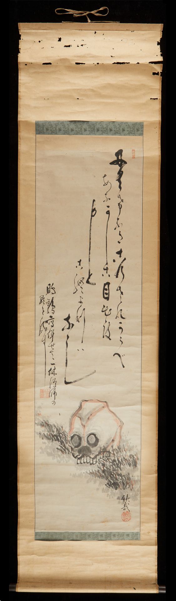 Grp: 5 Japanese Calligraphy Hanging Scrolls - Bild 13 aus 31