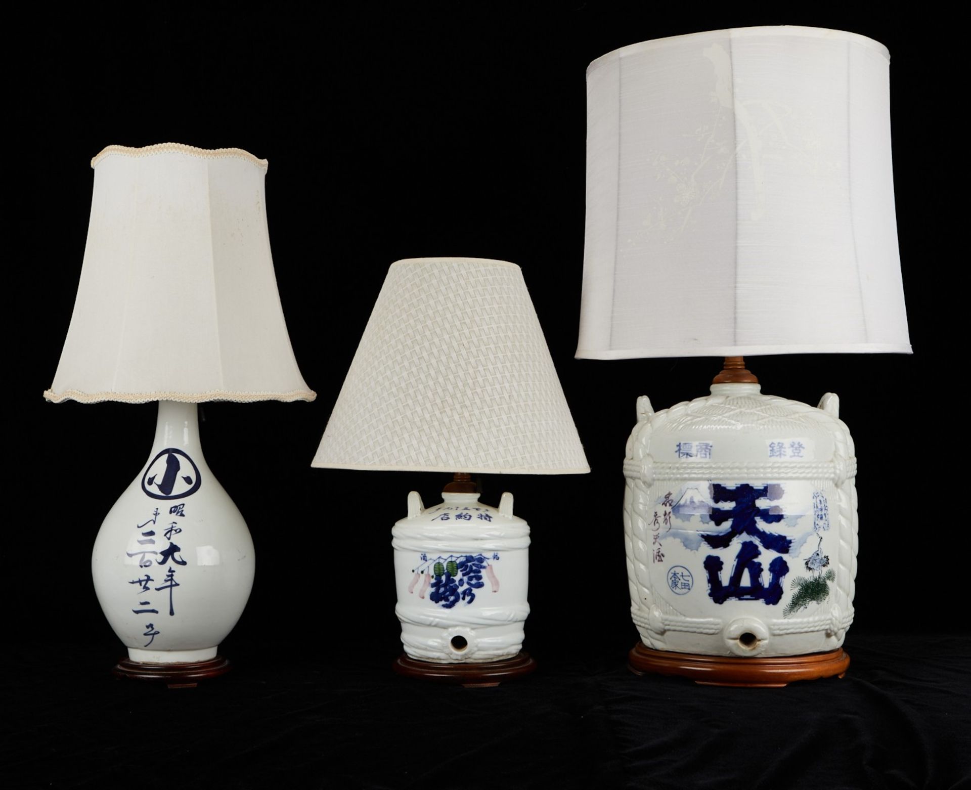 Grp: 3 Japanese Sake Bottles as Lamps - Bild 2 aus 10