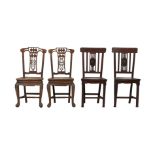 Grp: 4 19th c. Chinese Chairs - Some Rosewood