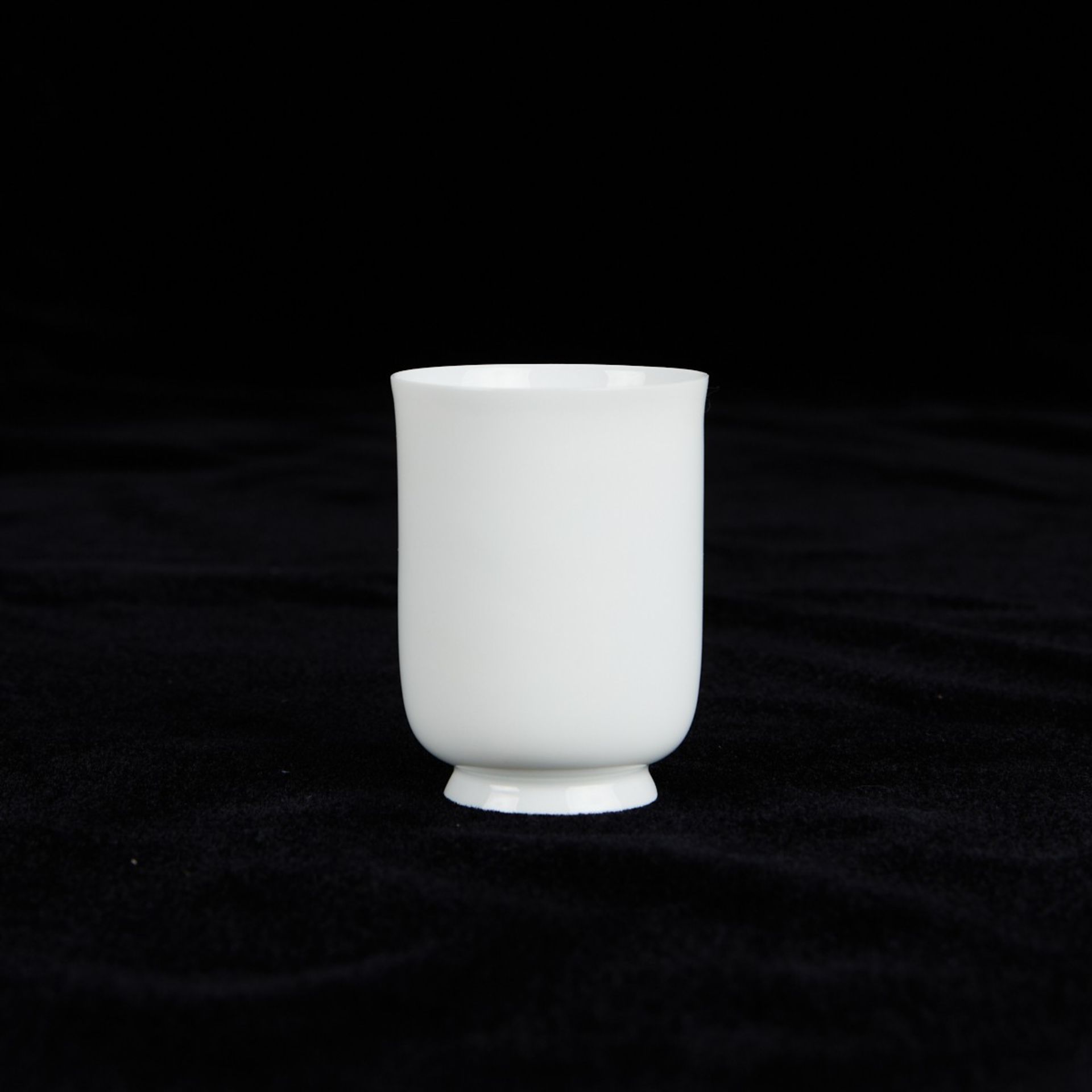 Muan Nakazato Porcelain Sake Cup - Bild 4 aus 6