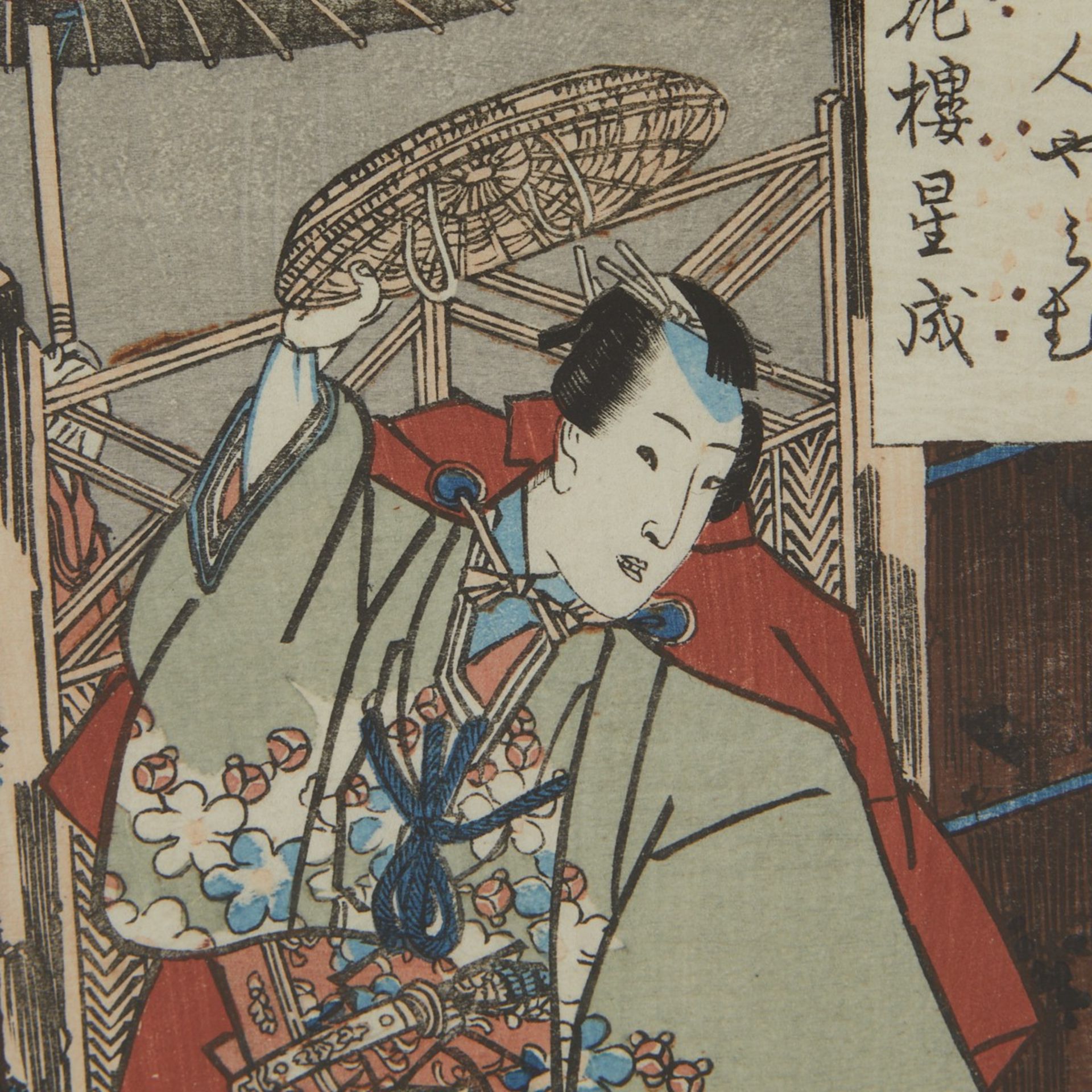 Grp 4: 19th c. Japanese Woodblock Prints - Bild 6 aus 26