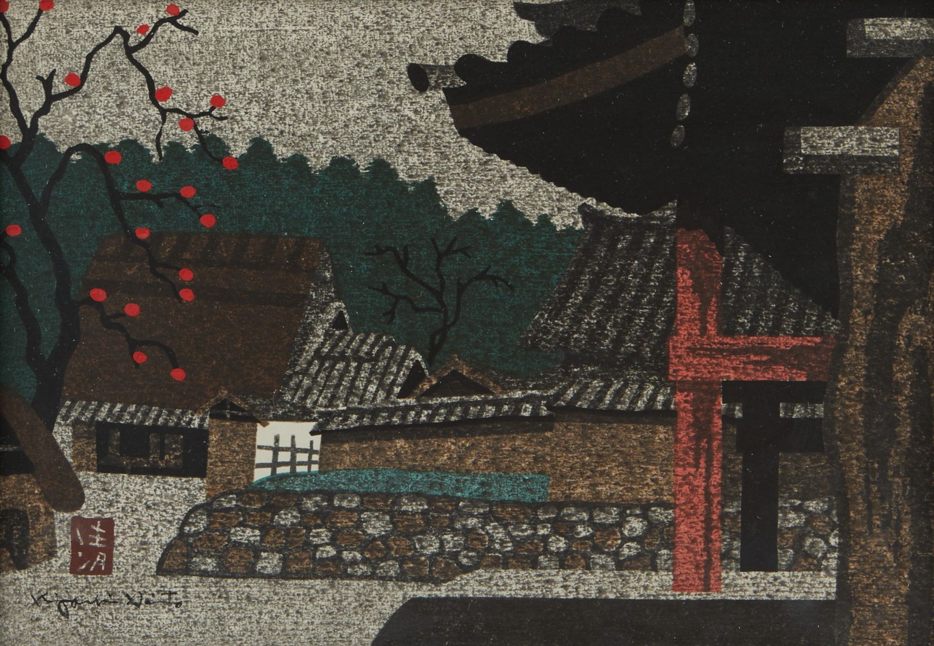 Pr: Kiyoshi Saito Woodblock Prints - Bild 2 aus 9