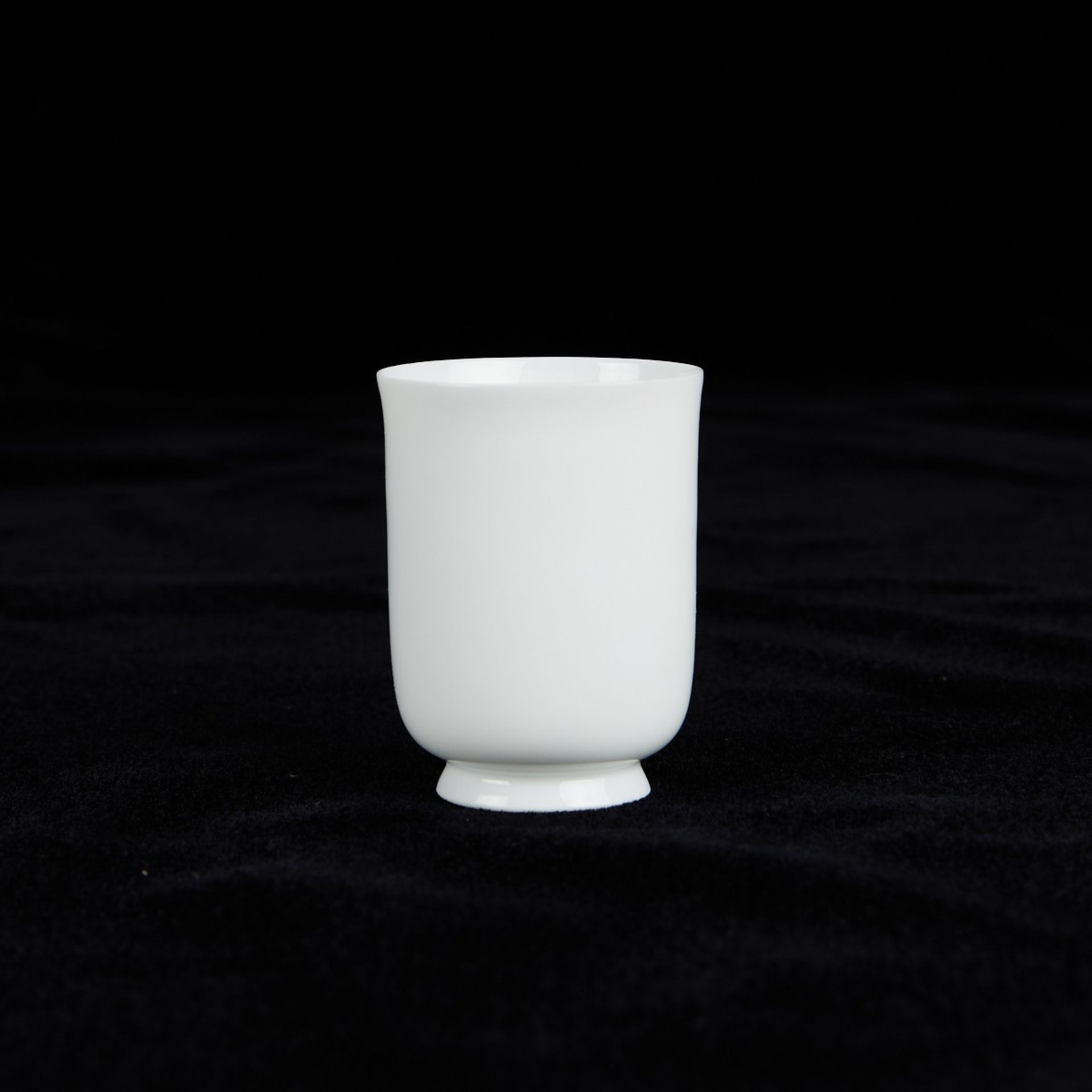 Muan Nakazato Porcelain Sake Cup - Bild 3 aus 6