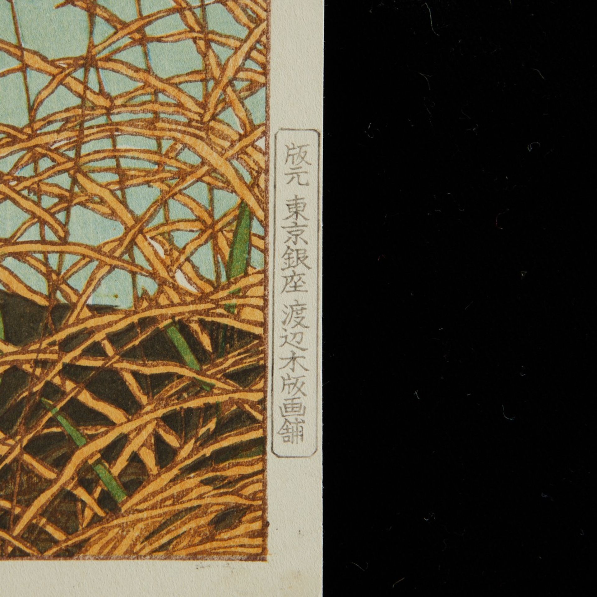 Hasui Kawase "Late Autumn at Ichikawa" Print - Bild 4 aus 4