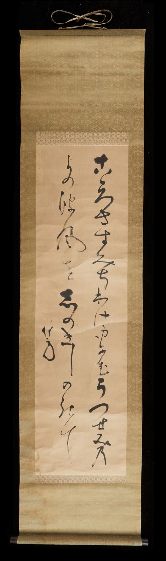 Grp: 4 Japanese Calligraphy Hanging scrolls, Tokonami Takejiro - Bild 4 aus 21