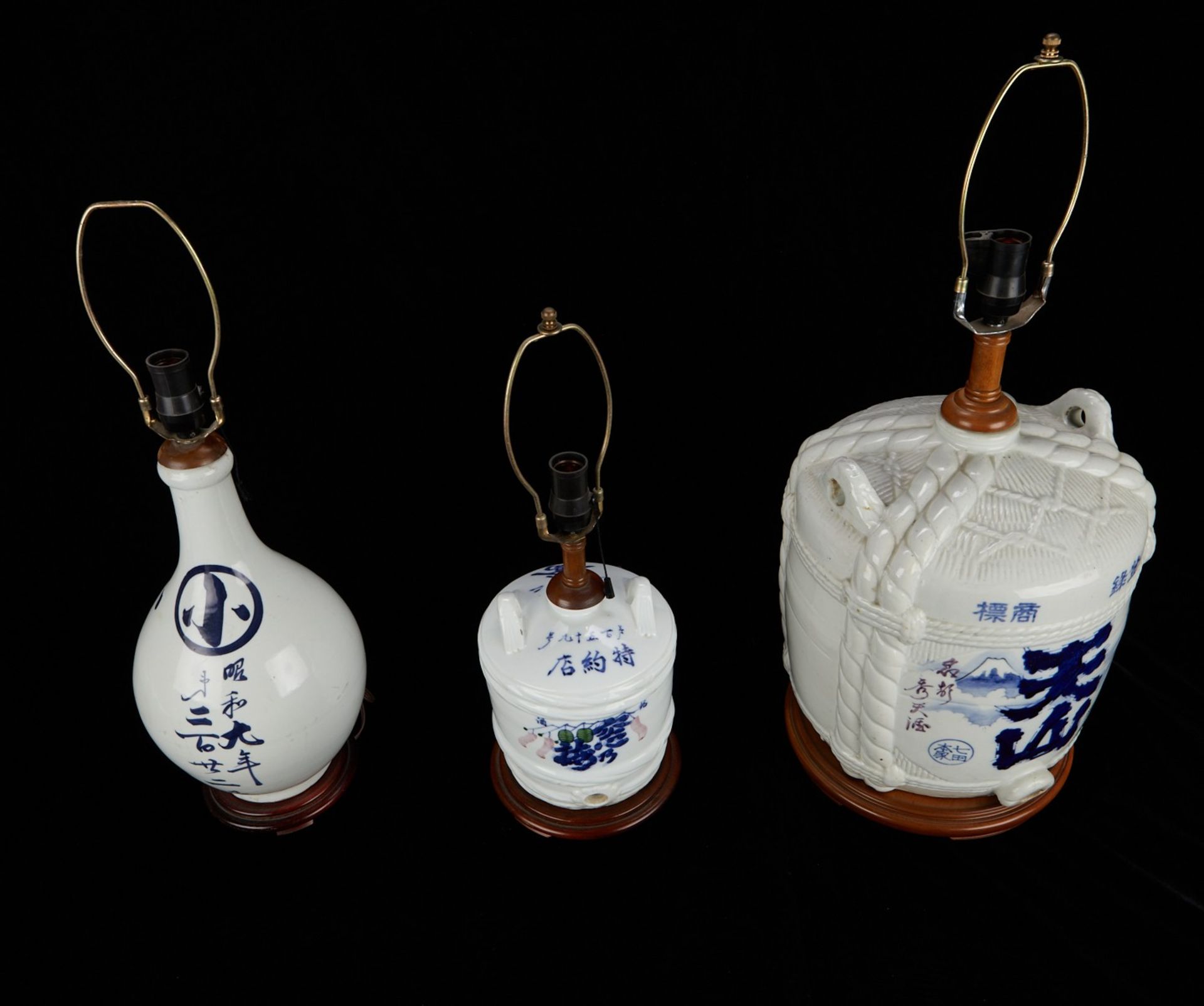 Grp: 3 Japanese Sake Bottles as Lamps - Bild 5 aus 10