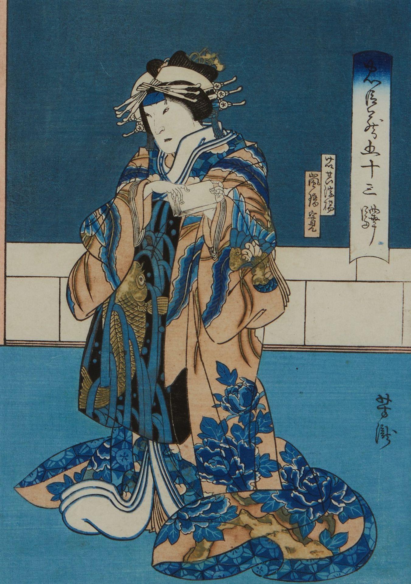 Grp 4: 19th c. Japanese Woodblock Prints - Bild 8 aus 26