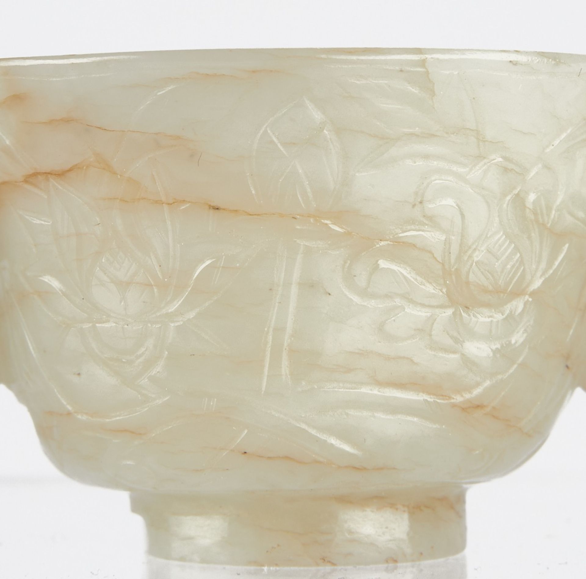Chinese Qing Miniature Jade Cup w/ Pierced Handles - Bild 11 aus 11