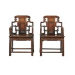 Pr: Chinese Rosewood Arm Chairs