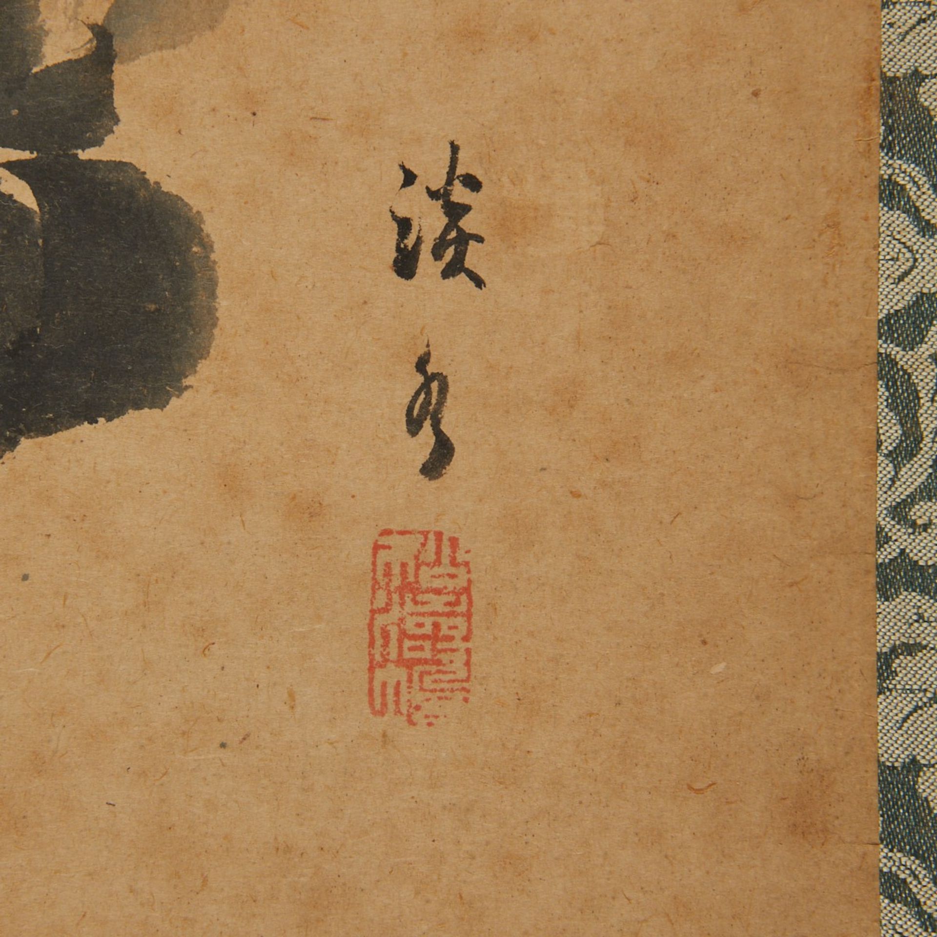 Grp: 3 Early Japanese Scrolls - Ink Paintings - Bild 9 aus 19
