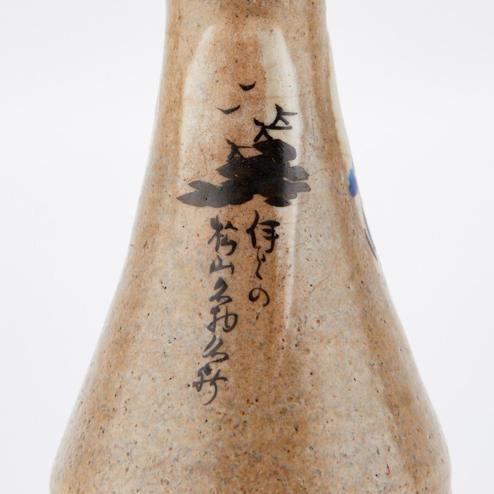 Grp: 4 Japanese Ceramic Sake Bottles 2 Pairs - Bild 9 aus 16