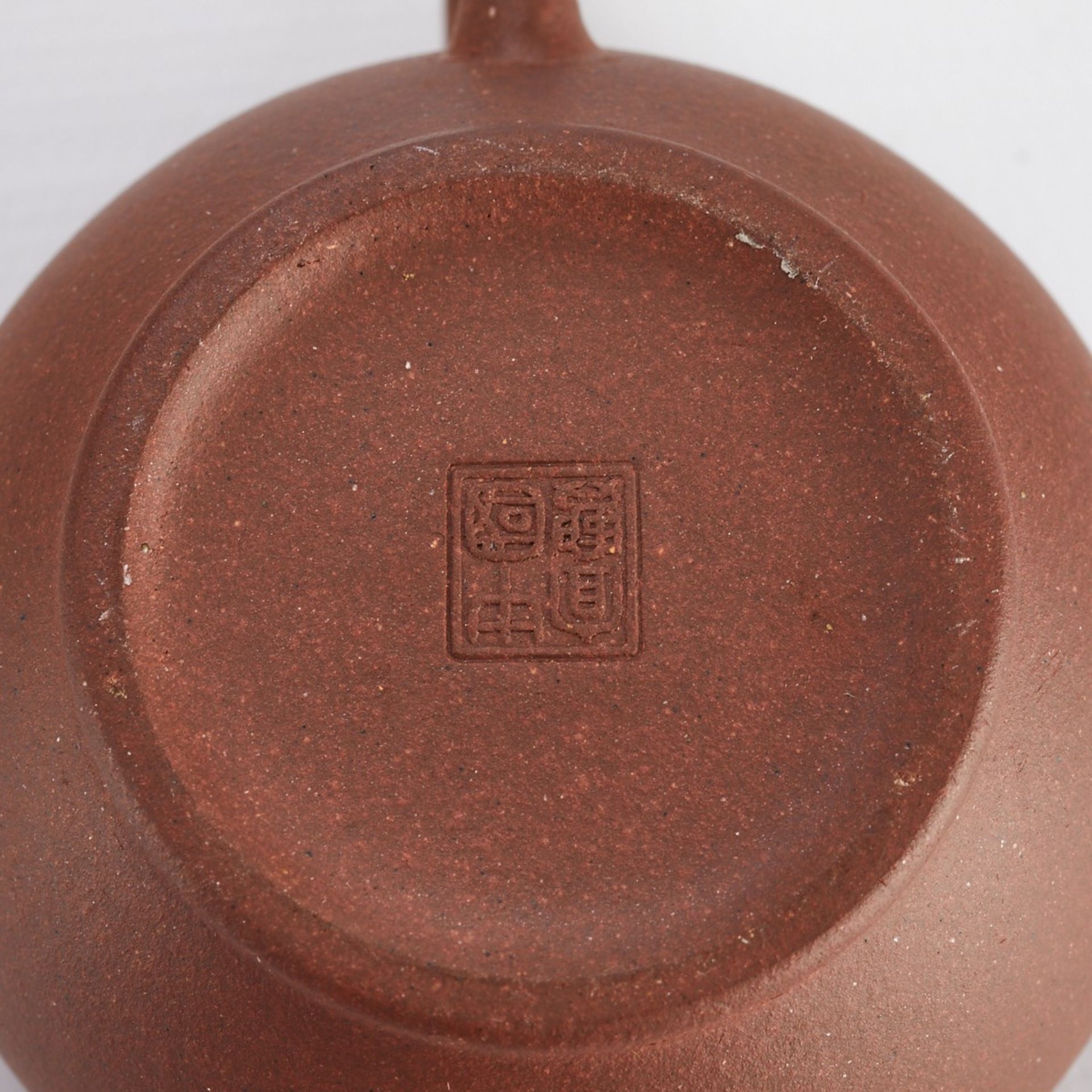Grp: 29 Chinese Yixing Teapots and Cups - Bild 14 aus 31
