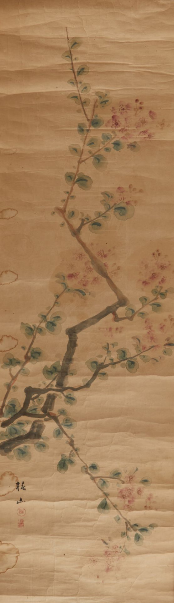 Grp: 6 Chinese Paintings Hanging Scrolls - Bild 3 aus 33