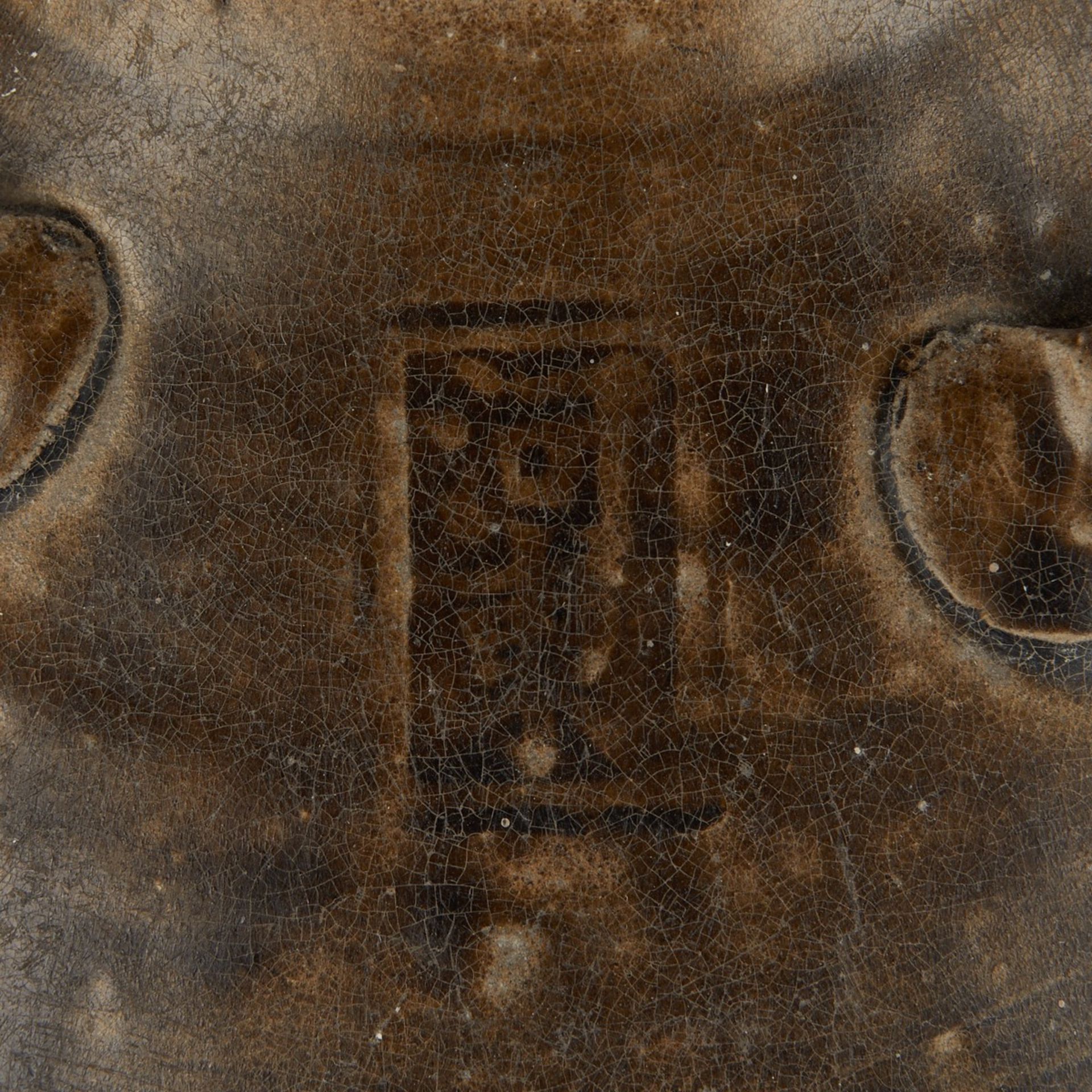 Chinese Shipwreck Vase w/ Mark - Bild 7 aus 10