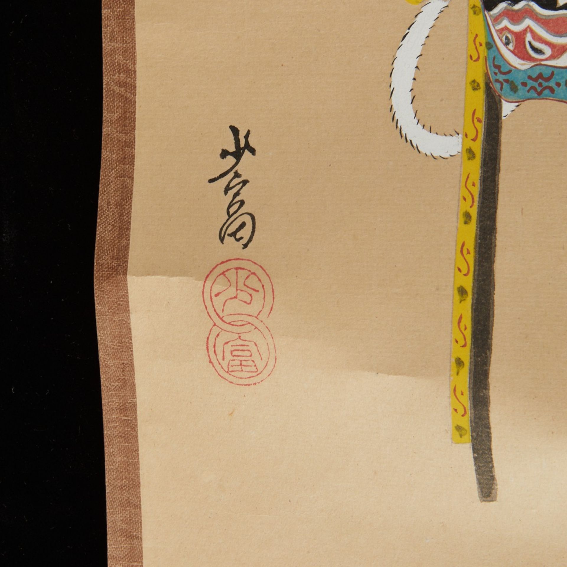 Grp: 4 Early Scrolls - Japanese/Chinese Qing Edo - Bild 17 aus 23