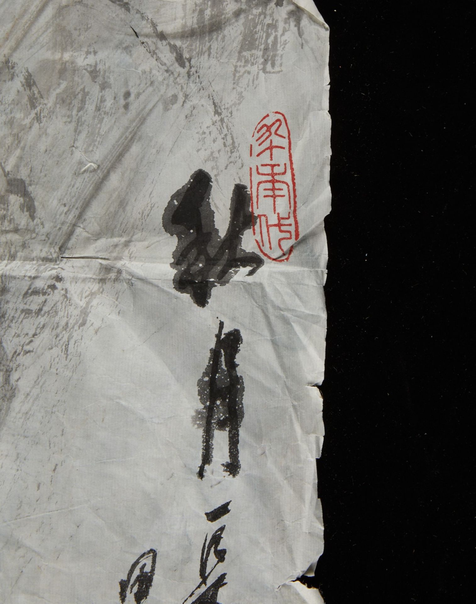 Grp: 6 Chinese Paintings Hanging Scrolls - Bild 32 aus 33