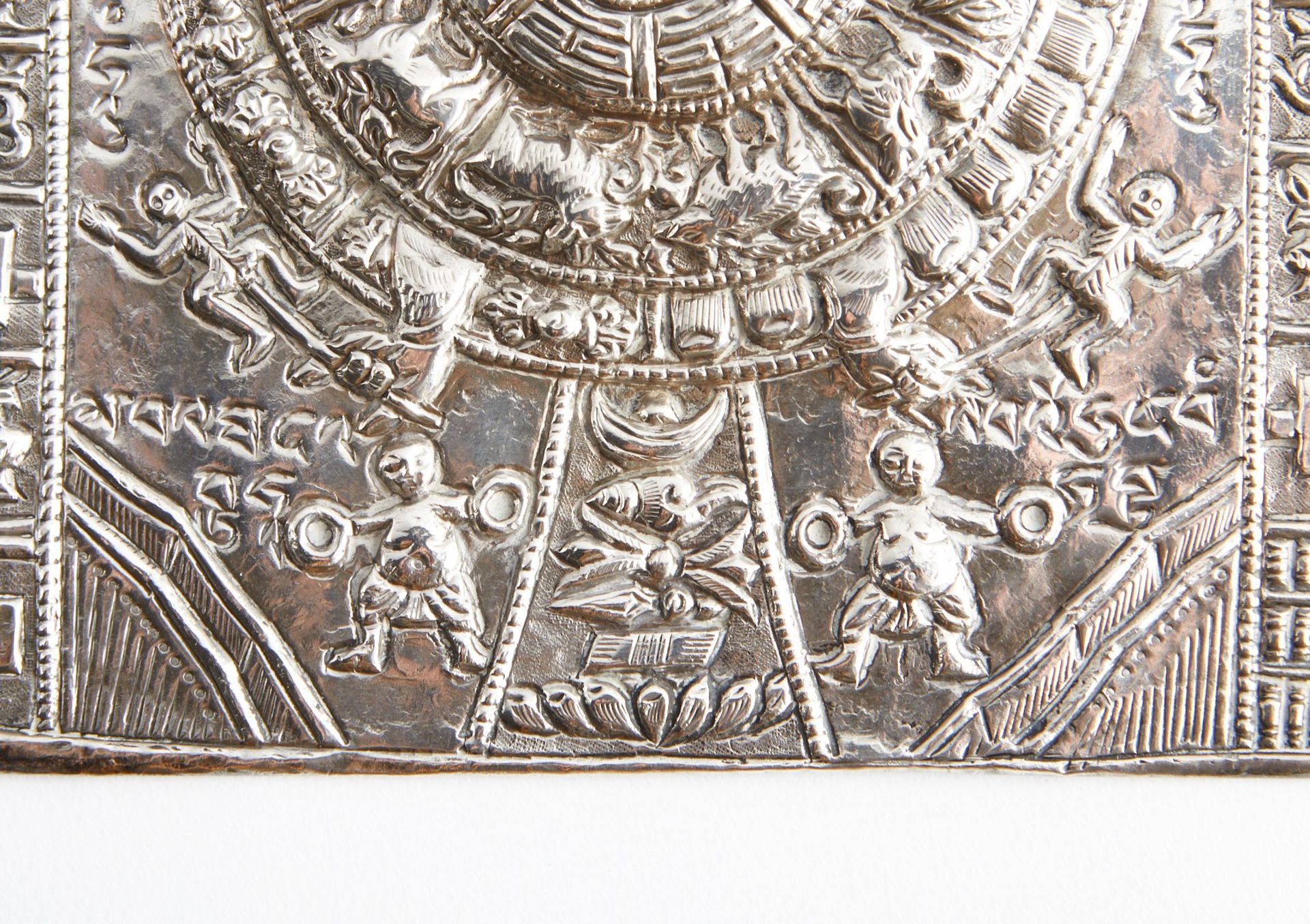 Tibetan Silver Thangka Vajrabhairava - Bild 3 aus 4