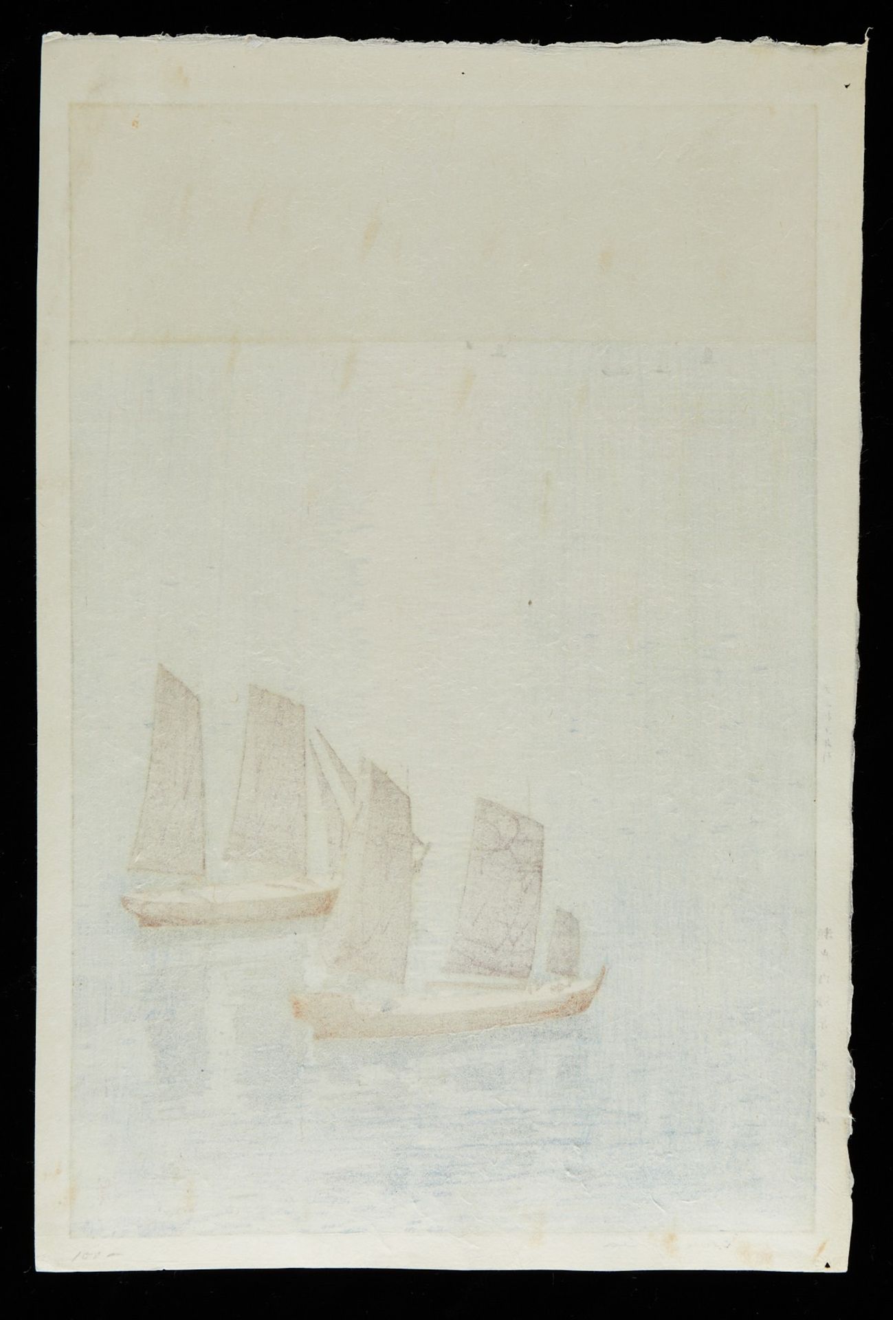 Hiroshi Yoshida "Glittering Sea" Woodblock Print Jizuri seal - Image 3 of 7