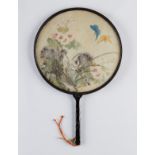 Chinese Round Fan w/ Butterflies