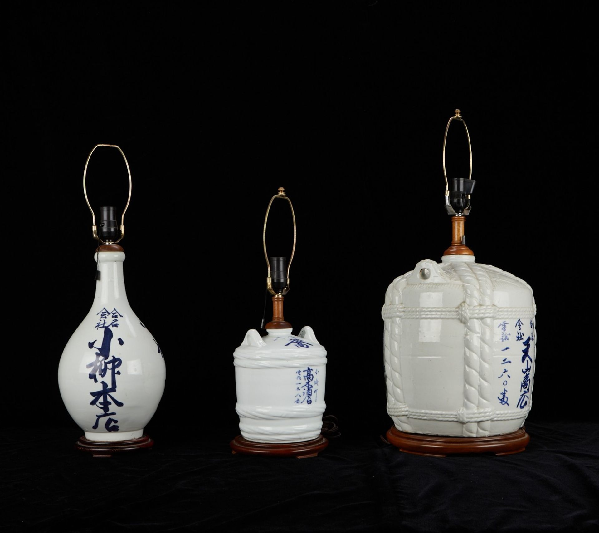 Grp: 3 Japanese Sake Bottles as Lamps - Bild 3 aus 10