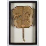 18th c. Chinese Imperial Embroidered Silk Fan