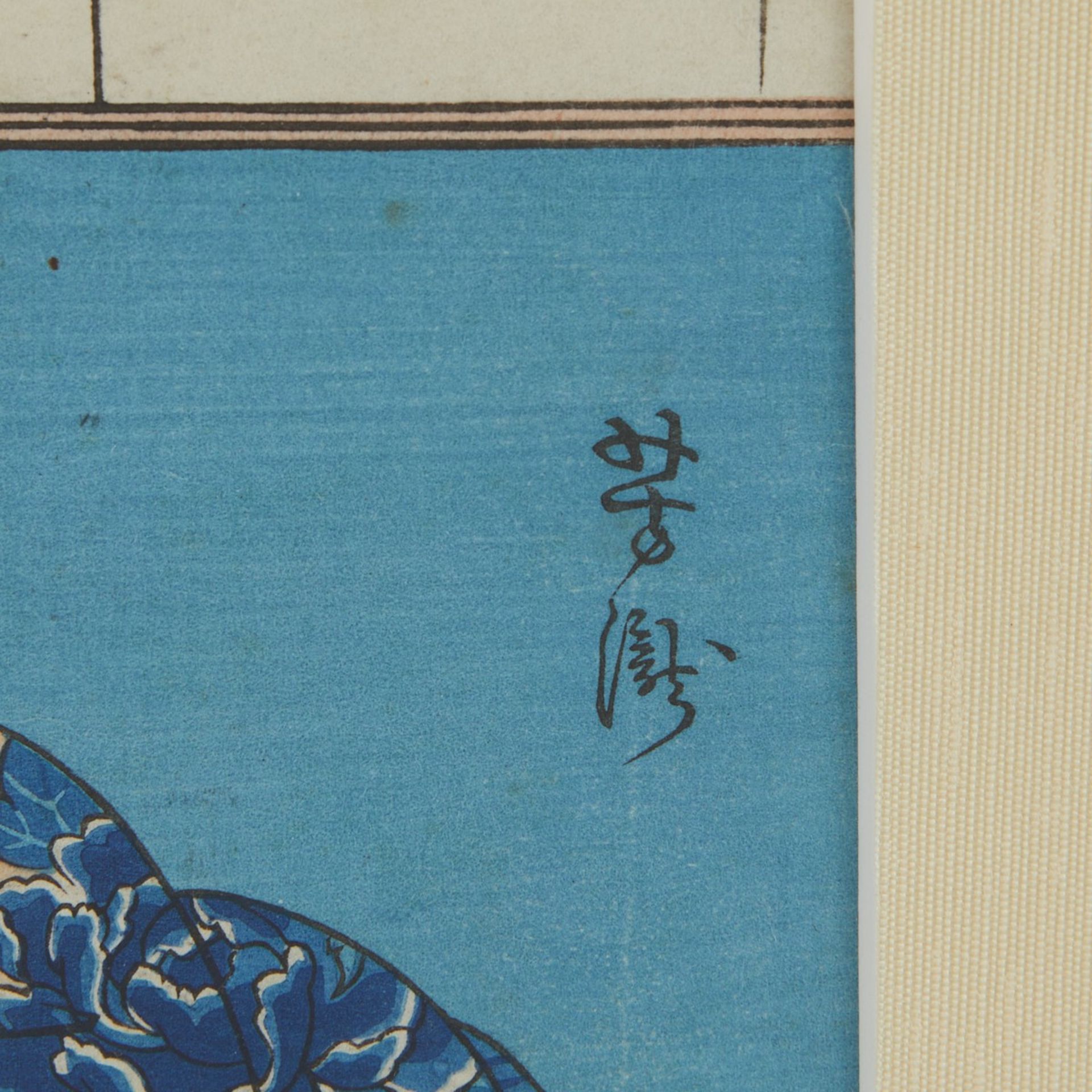 Grp 4: 19th c. Japanese Woodblock Prints - Bild 11 aus 26