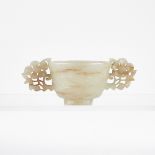 Chinese Qing Miniature Jade Cup w/ Pierced Handles