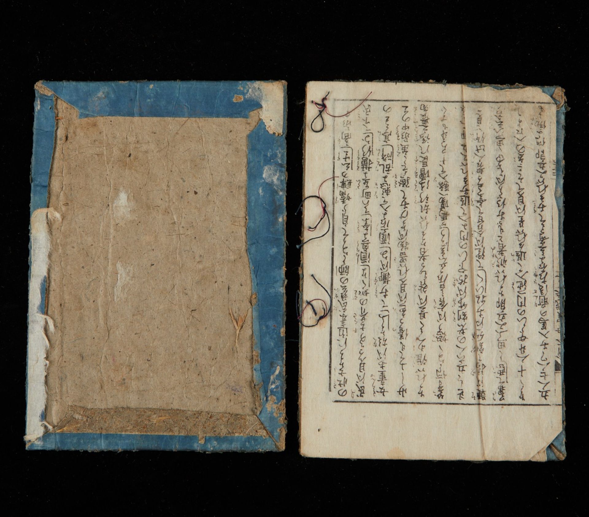 Grp: Early Tibetan/Thai Buddhist Manuscripts scrolls - Bild 7 aus 17