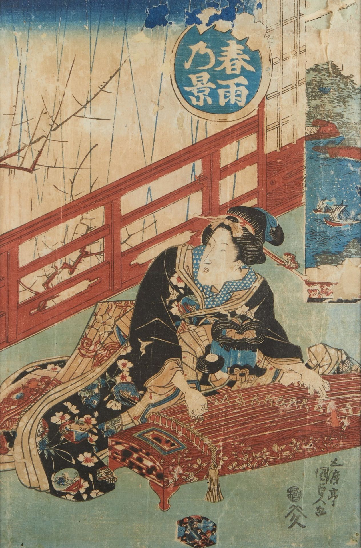 Grp: 2 Japanese Ukiyo-e Triptychs - Bild 15 aus 20