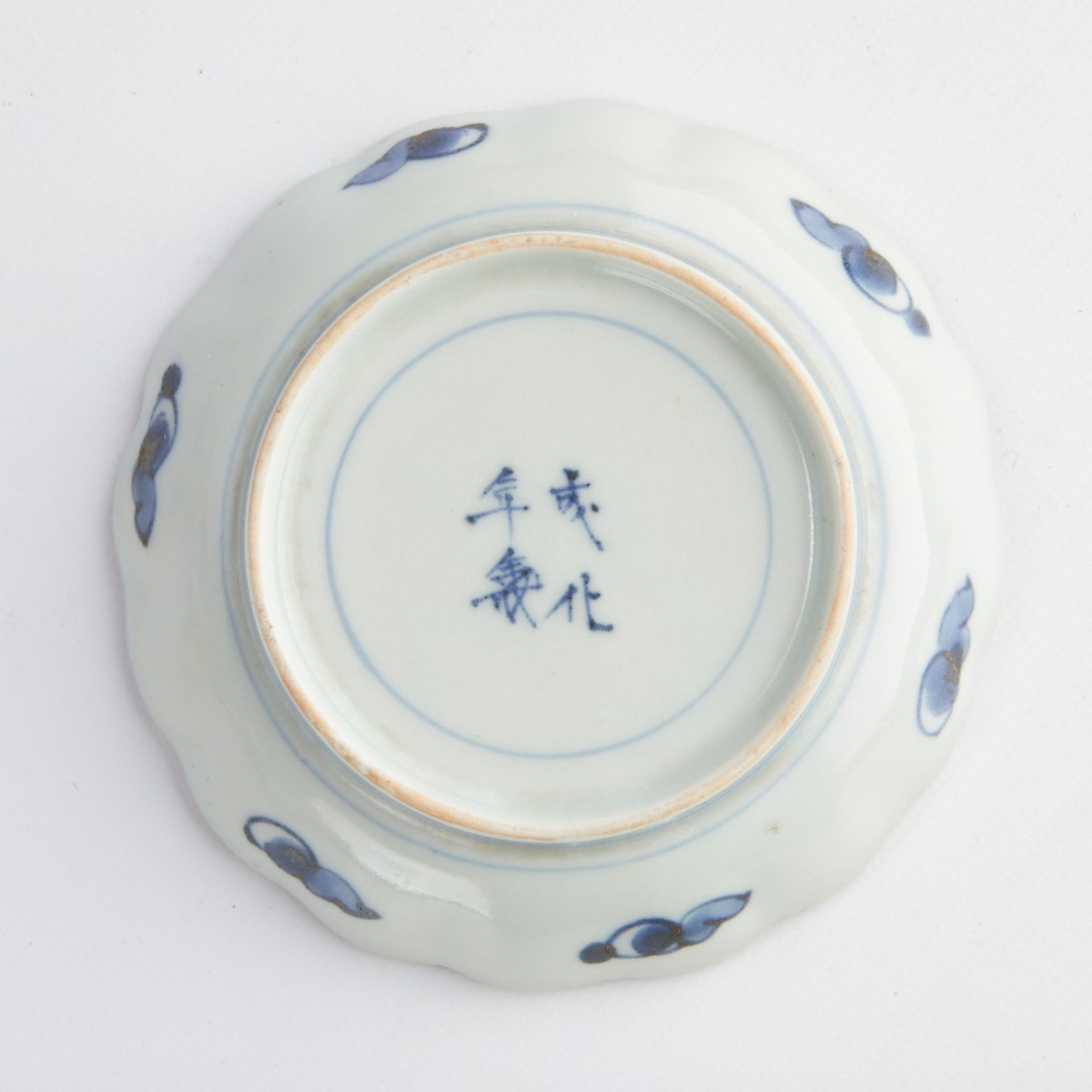 Lrg Grp Japanese Imari Kutani Kakiemon Porcelain - Bild 13 aus 15