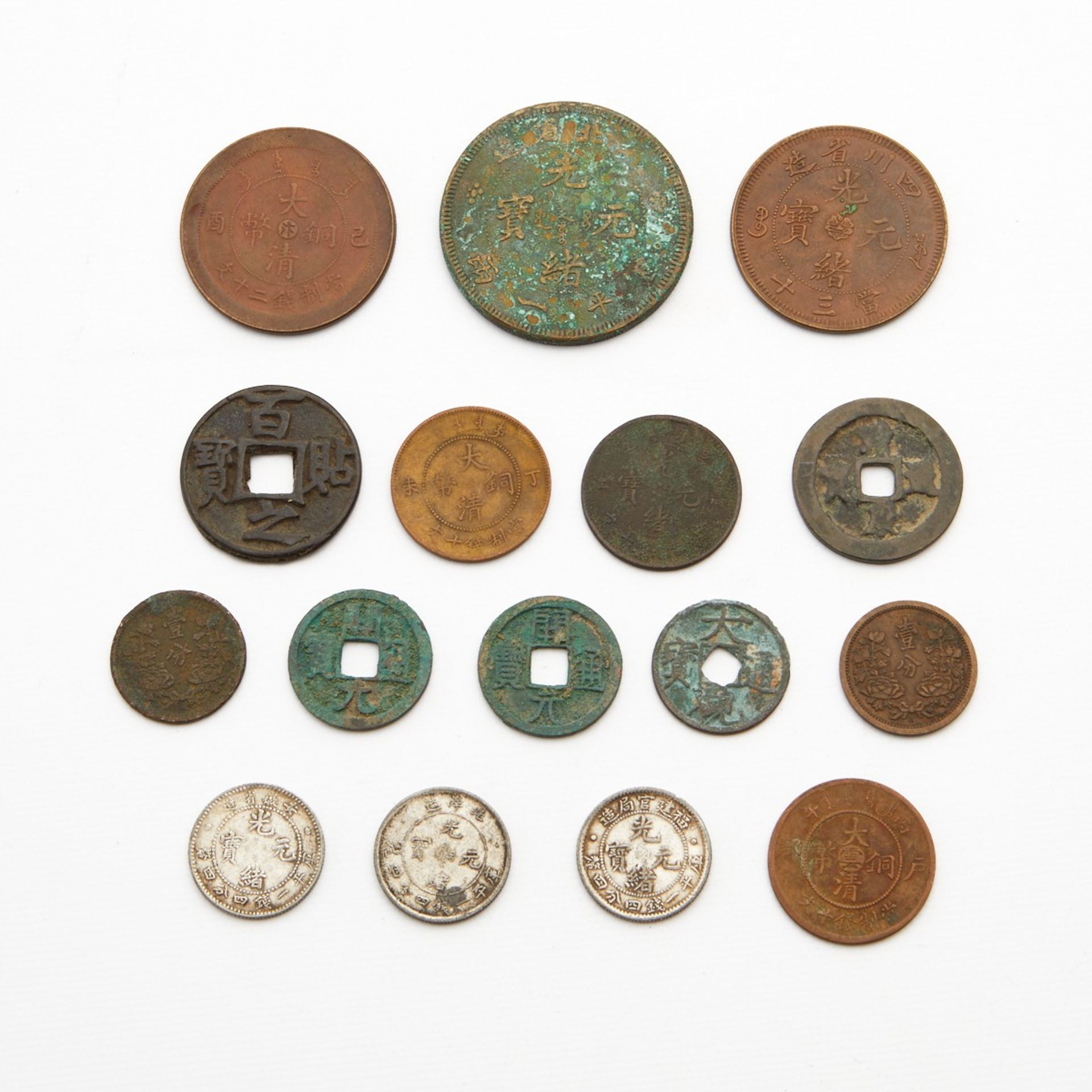 Grp: 16 Ancient and Modern Chinese Coinage - Bild 2 aus 2