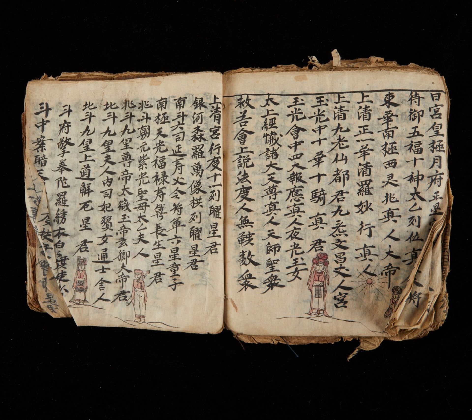 Grp: Early Tibetan/Thai Buddhist Manuscripts scrolls - Bild 8 aus 17