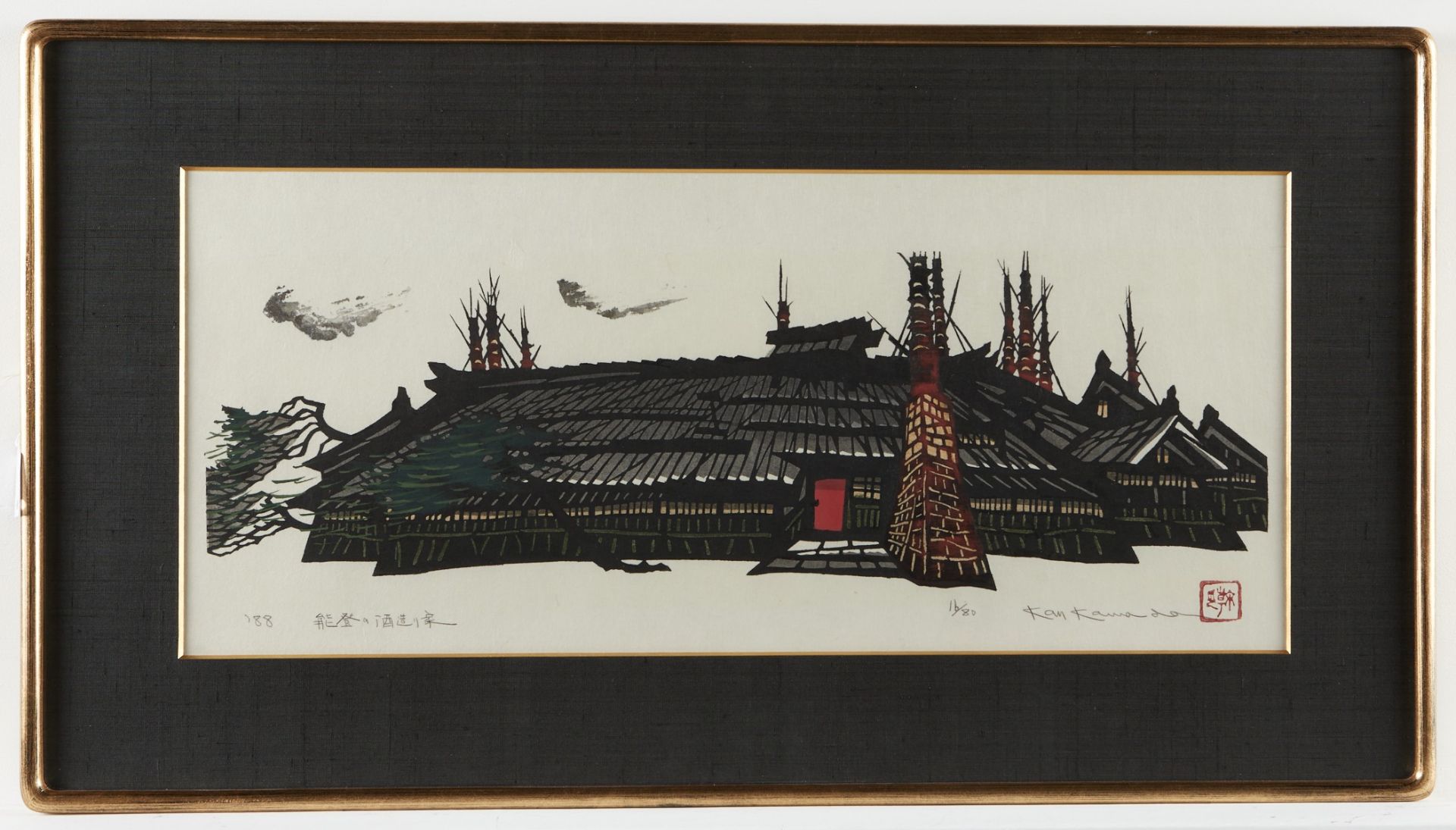 Kam Kamada Japanese Woodblock of Buildings - Bild 2 aus 5