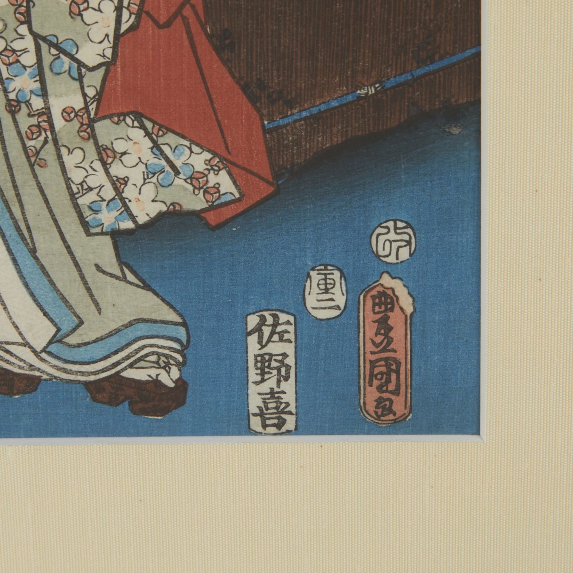 Grp 4: 19th c. Japanese Woodblock Prints - Bild 4 aus 26