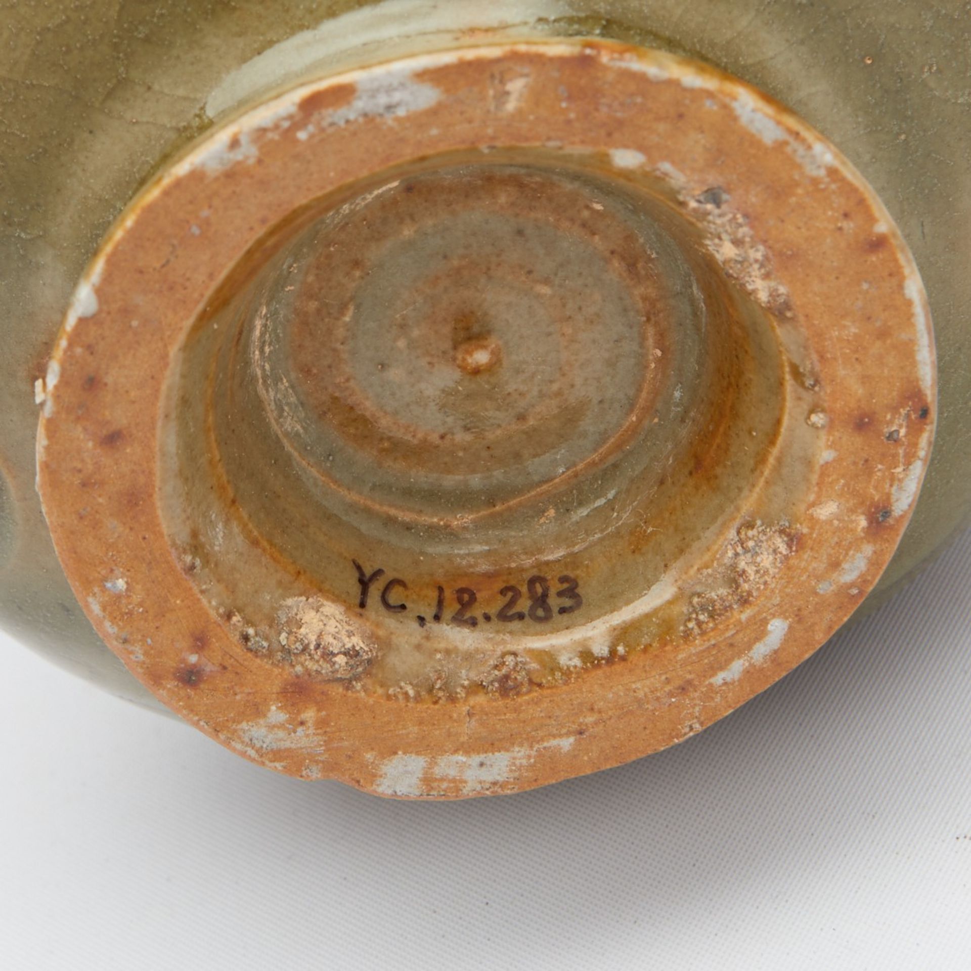 Chinese Yaozhou Petal-Rim Jar - Bild 2 aus 6